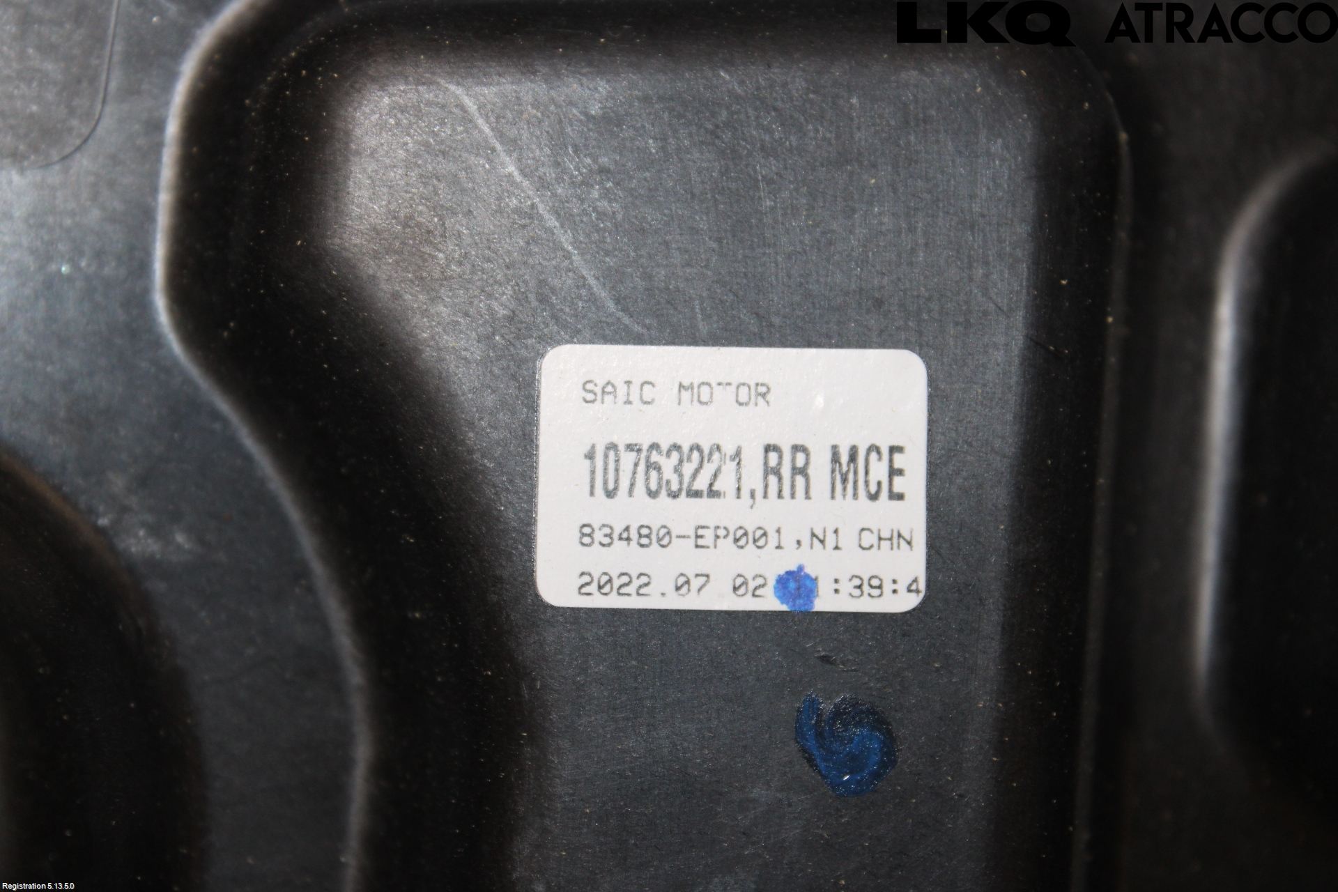 MG MARVEL R 22- Vindusheis El Komp