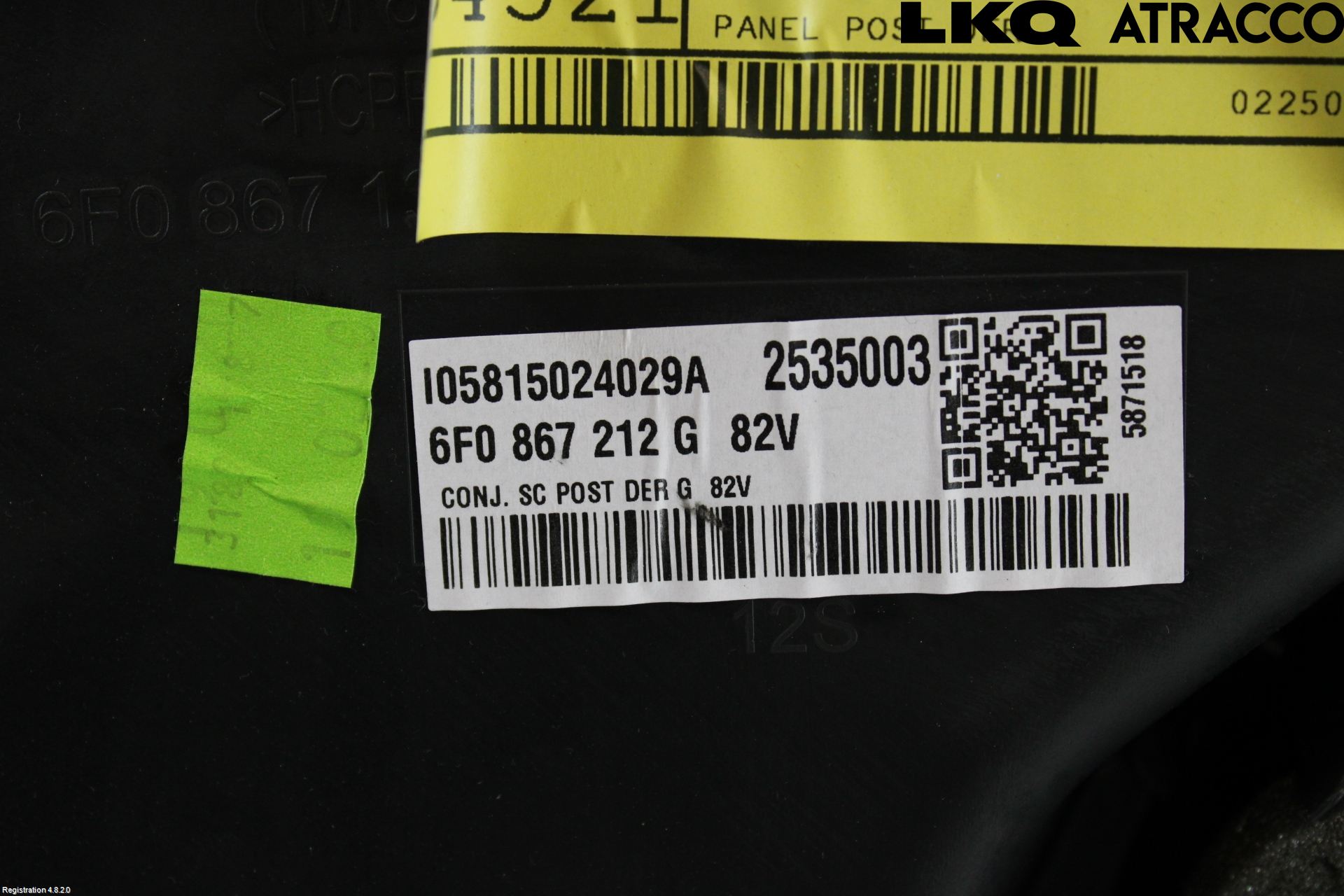 Seat IBIZA V 17-20 Innr Dørtrekk Høyre
