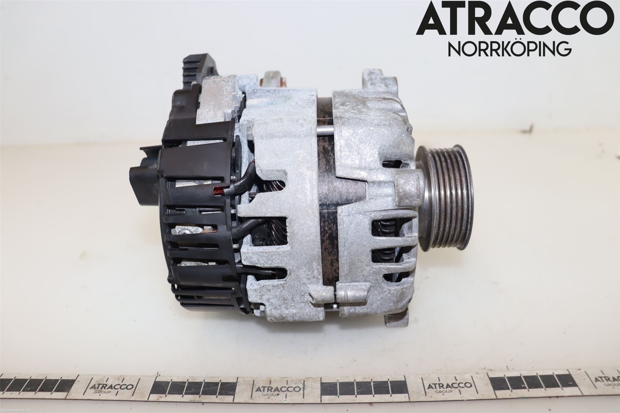 Audi A4/S4 B9 20- Dynamo