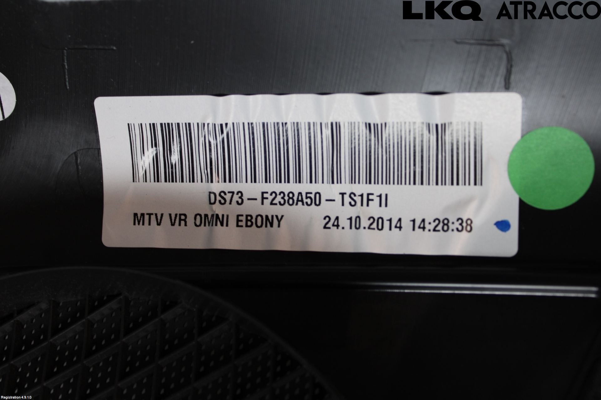 Ford MONDEO 15-22 Innr Dørtrekk Høyre