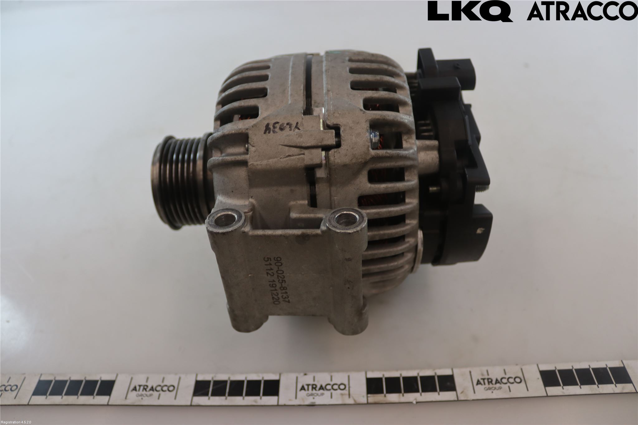 Audi A4/S4 08-11 Dynamo