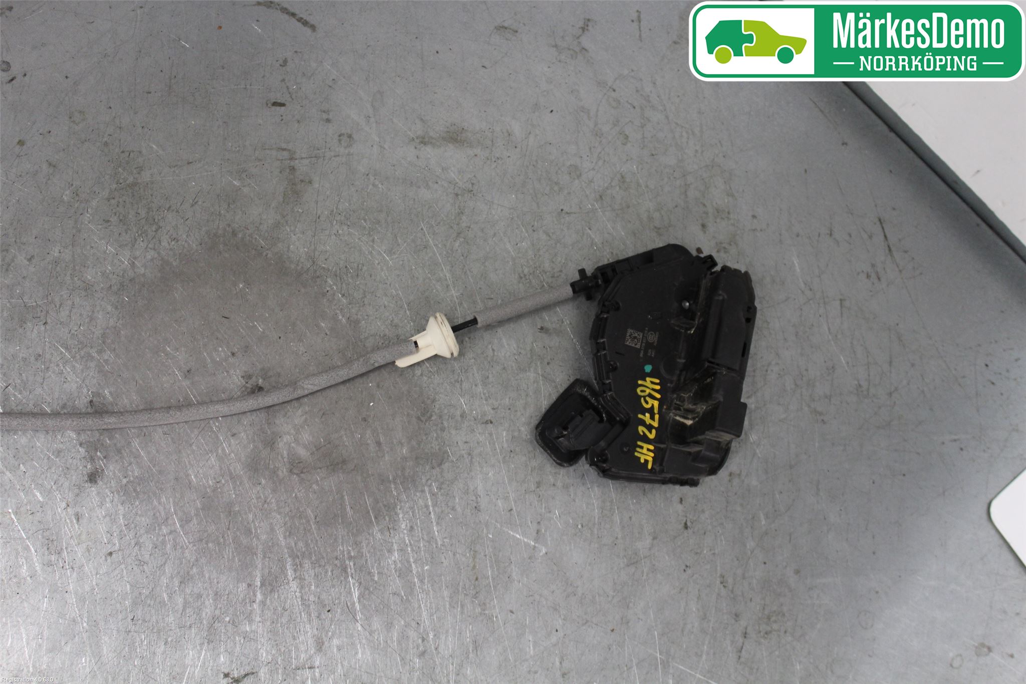 Seat IBIZA V 17-20 Dørlås - Låsekasse