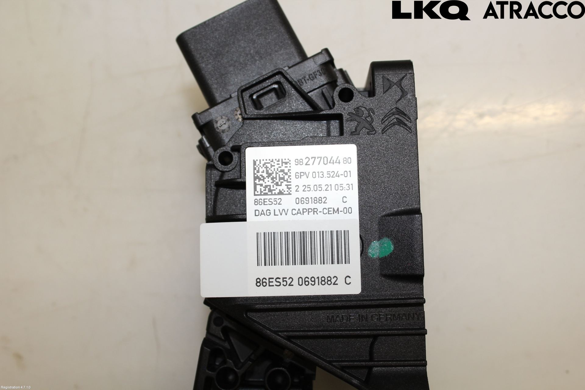 Opel CORSA F, CORSA-E 20- Gasspedal