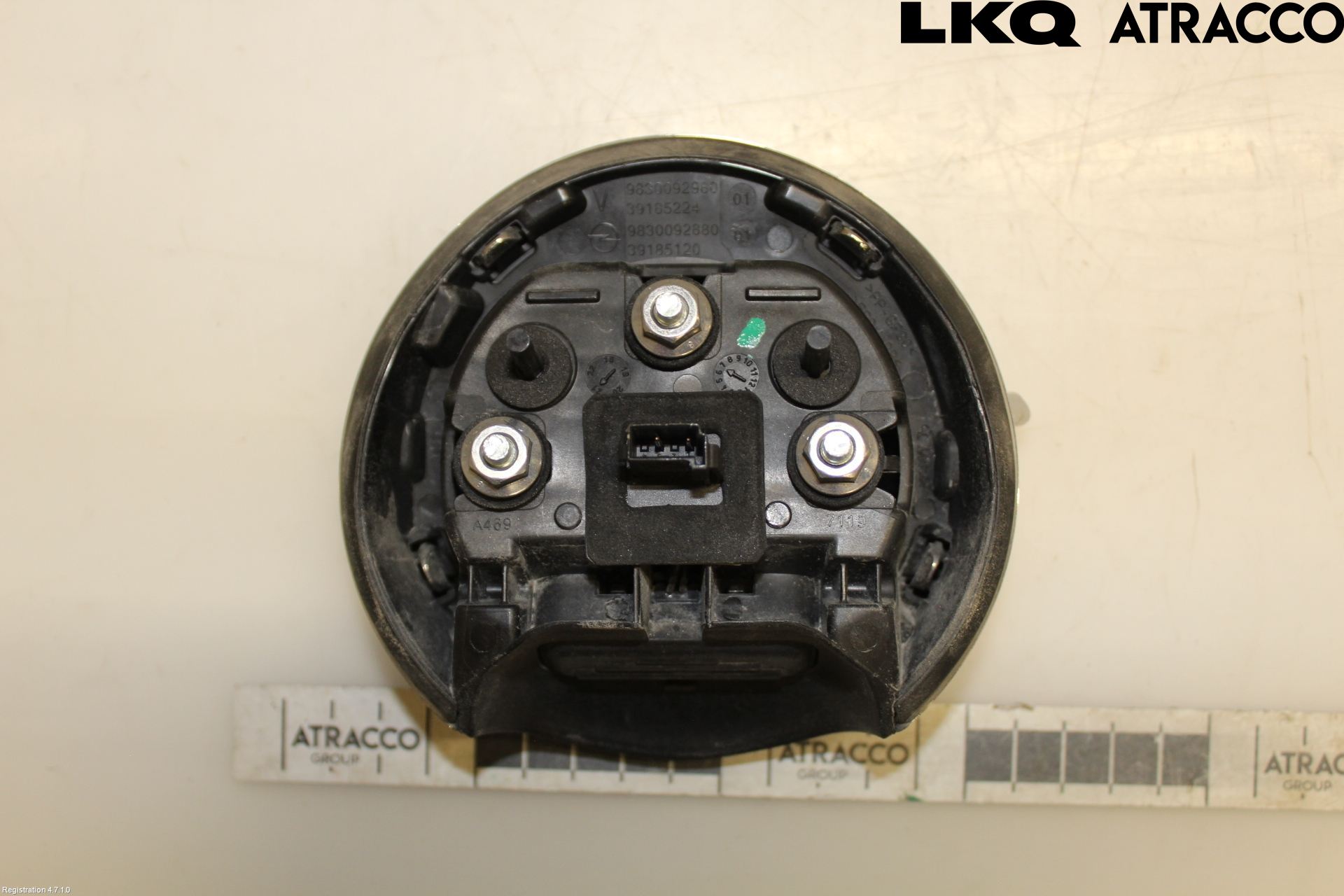 Opel CORSA F, CORSA-E 20- Bakluke Handtak Ytre