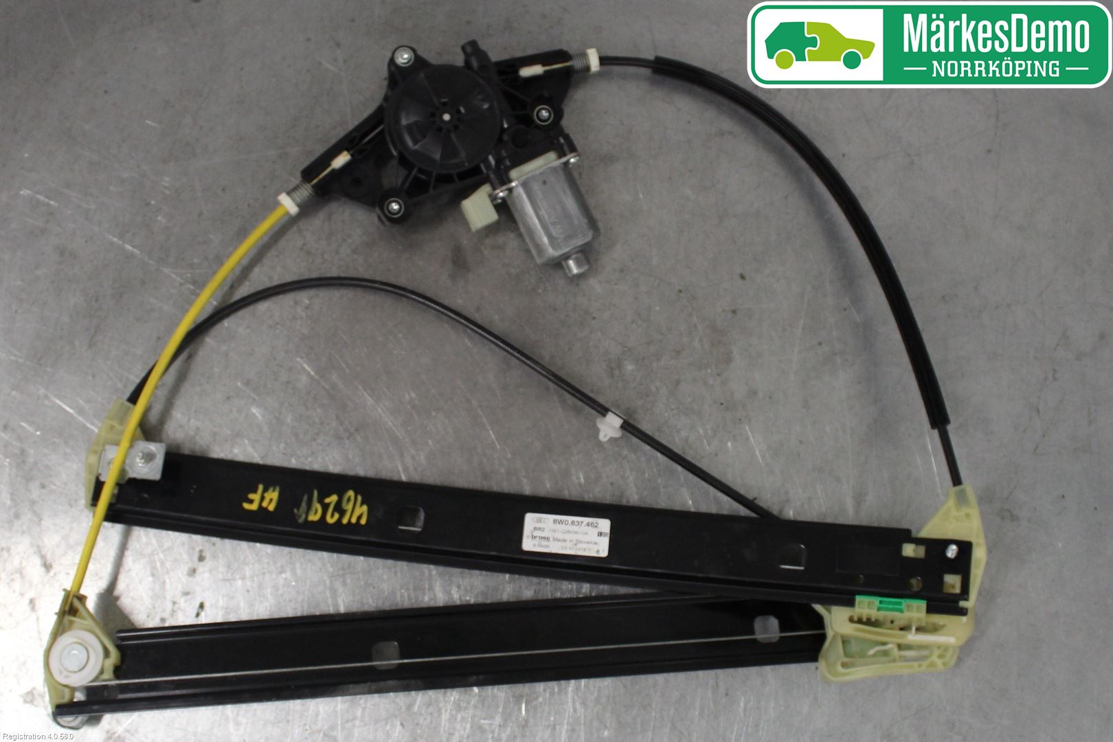 Audi A4/S4 B9 16-19 Vindusheis El Komp
