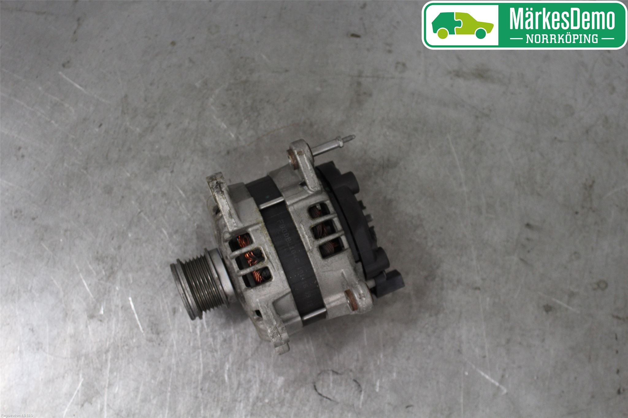 Volkswagen VW TIGUAN 16-24 Dynamo