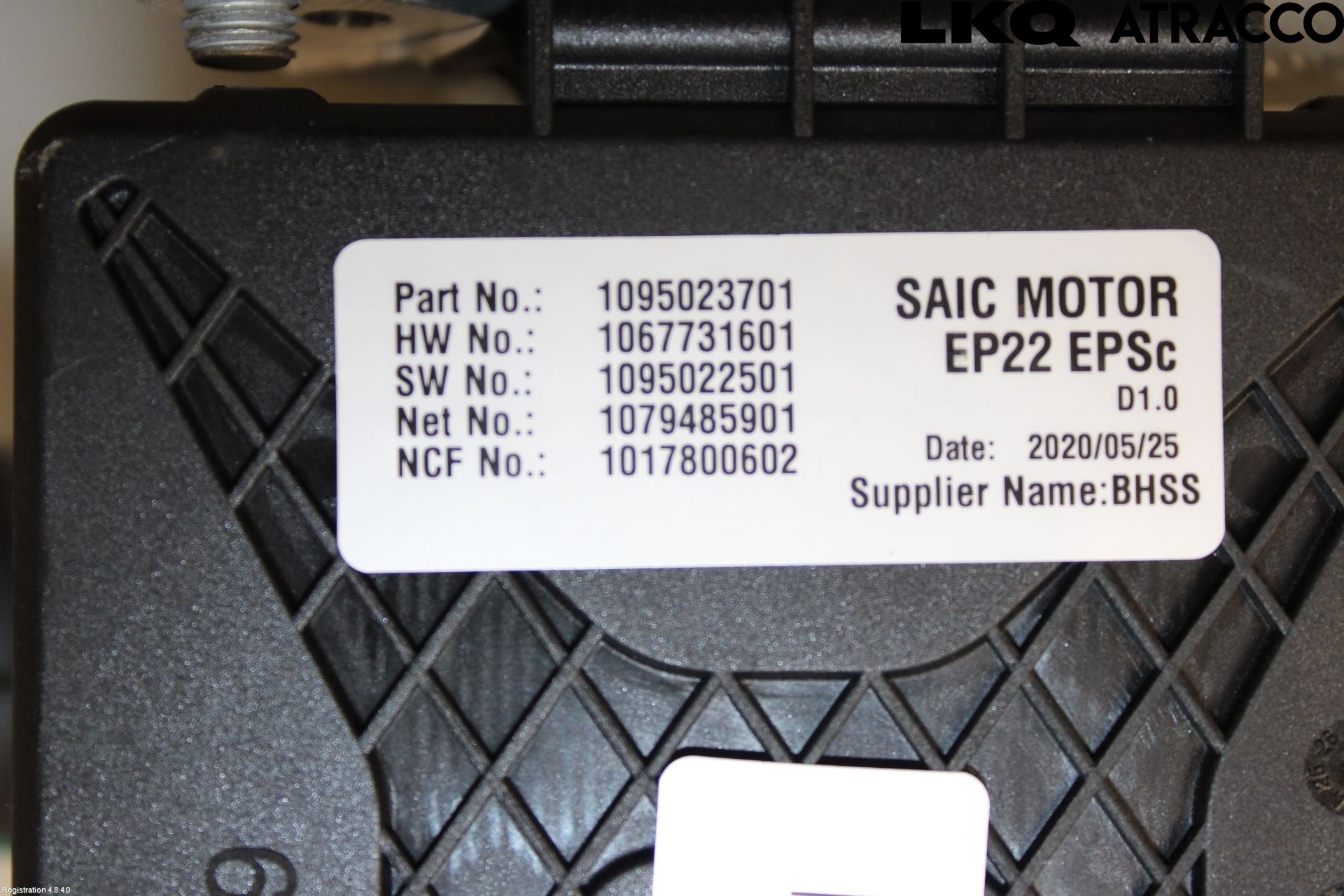 MG 5 22- Rattakselaggregat Innebygd Servo