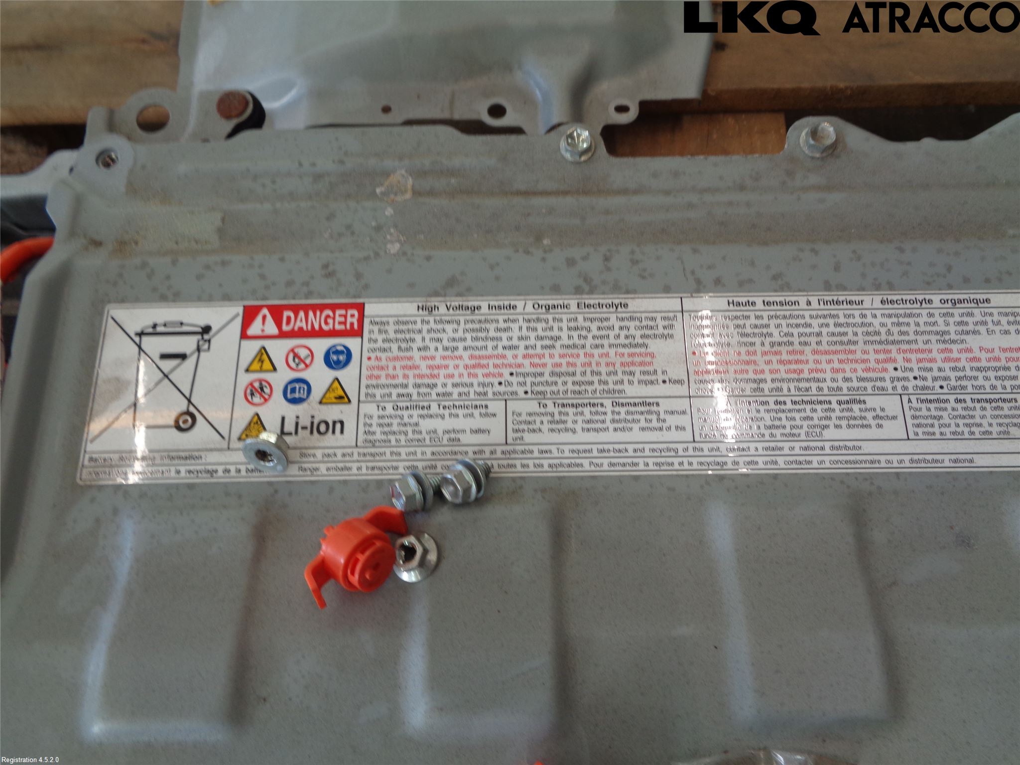 Toyota COROLLA 19- Hybrid Batteri