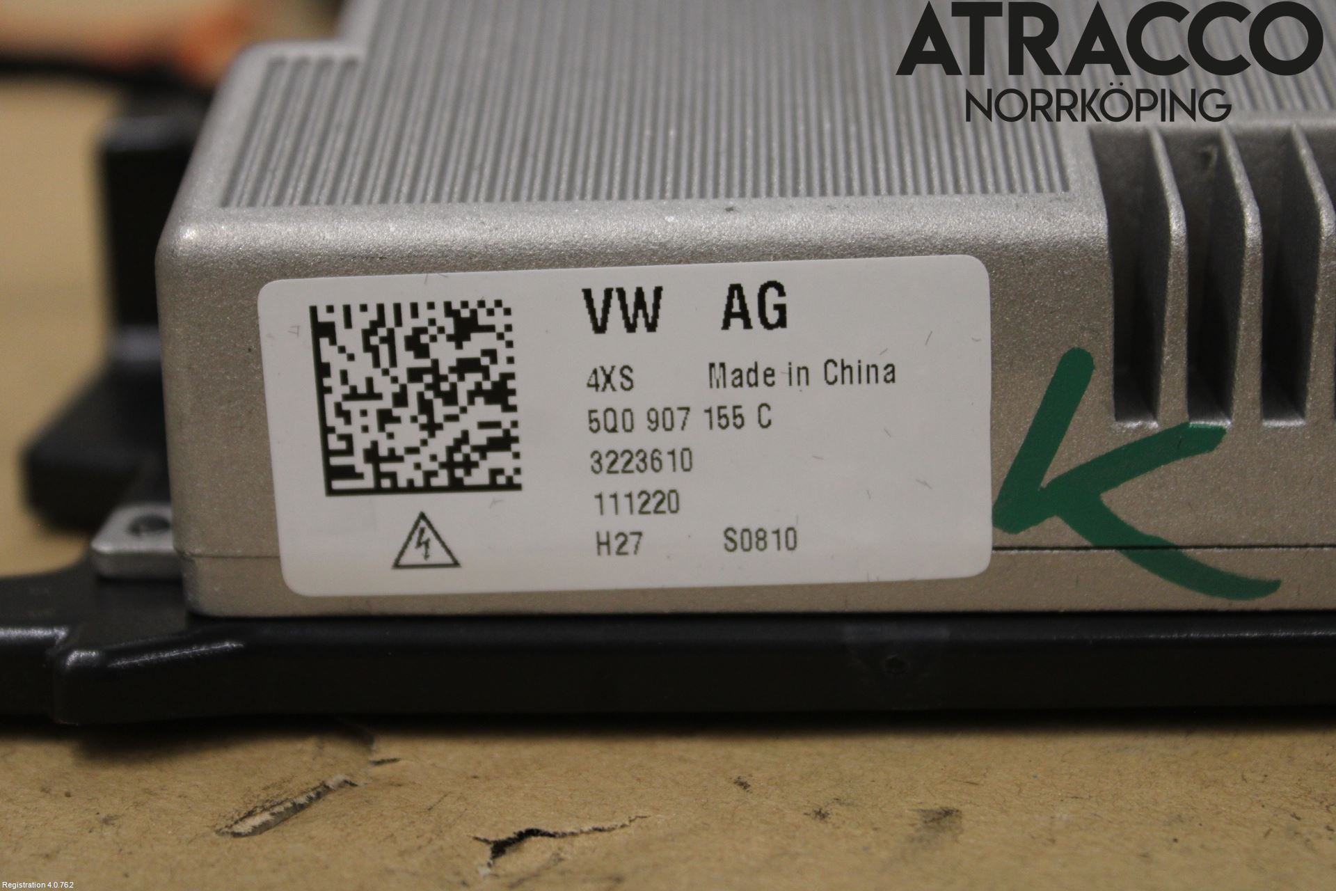 Volkswagen VW ARTEON 17- Inverter 12-)220V