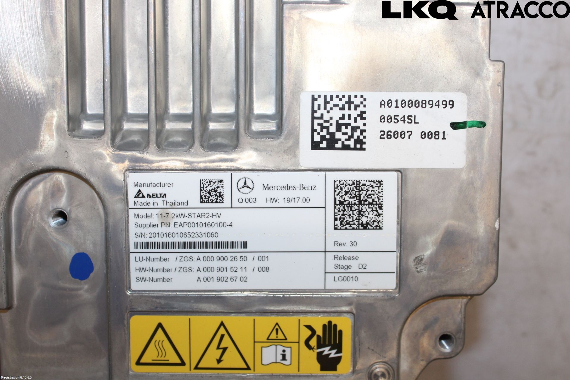 Mercedes-Benz MB EQA (H243) 21- Inverter 12-)220V
