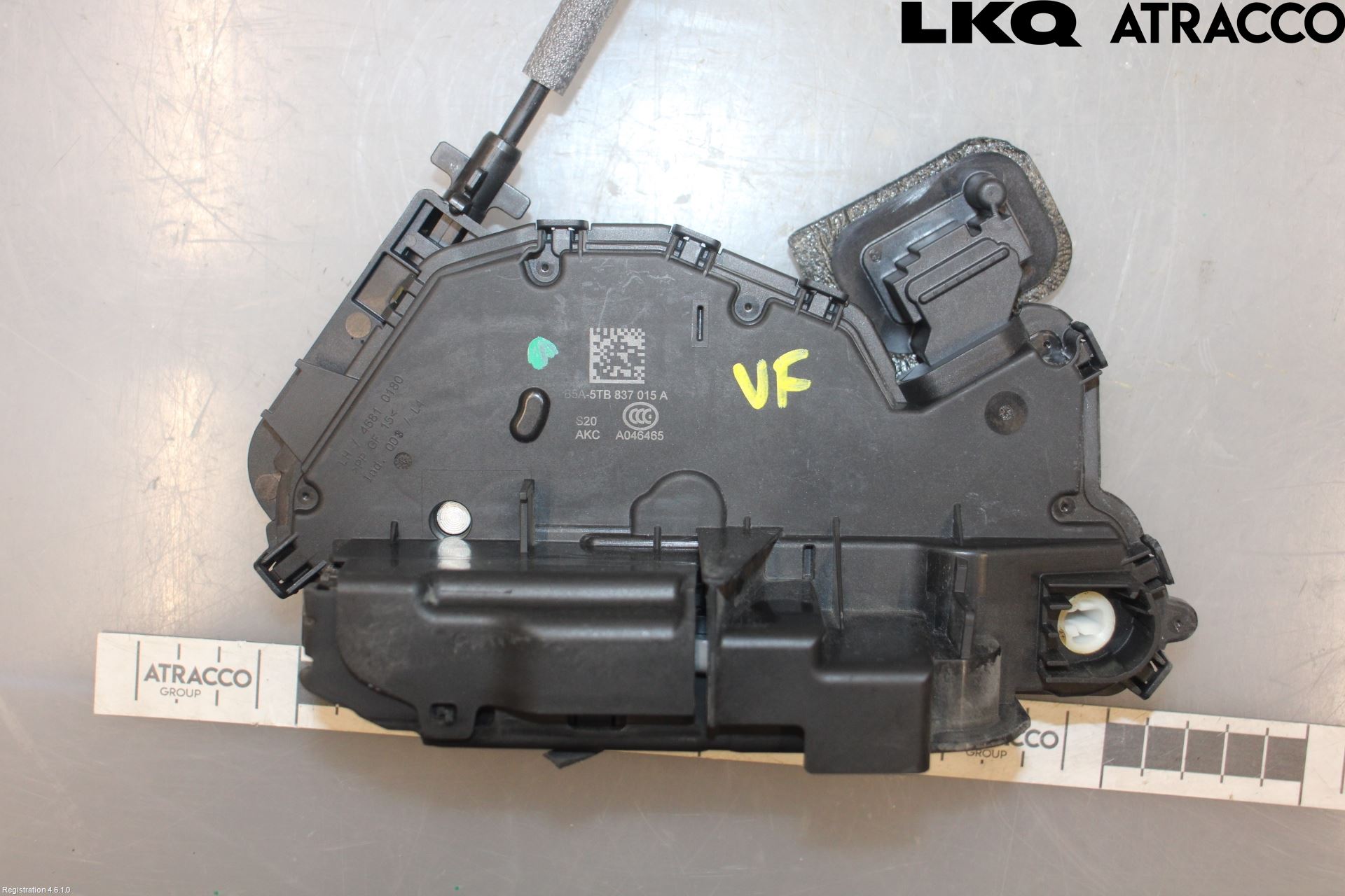 Volkswagen VW GOLF / E-GOLF VII 13-20 Dørlås - Låsekasse