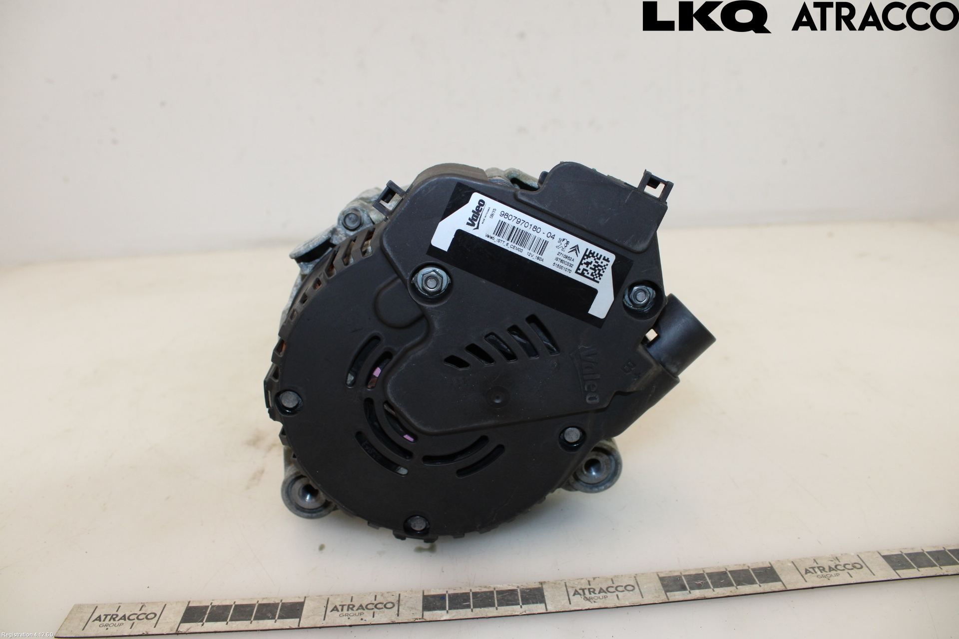 Citroen C4 II 11-18 Dynamo