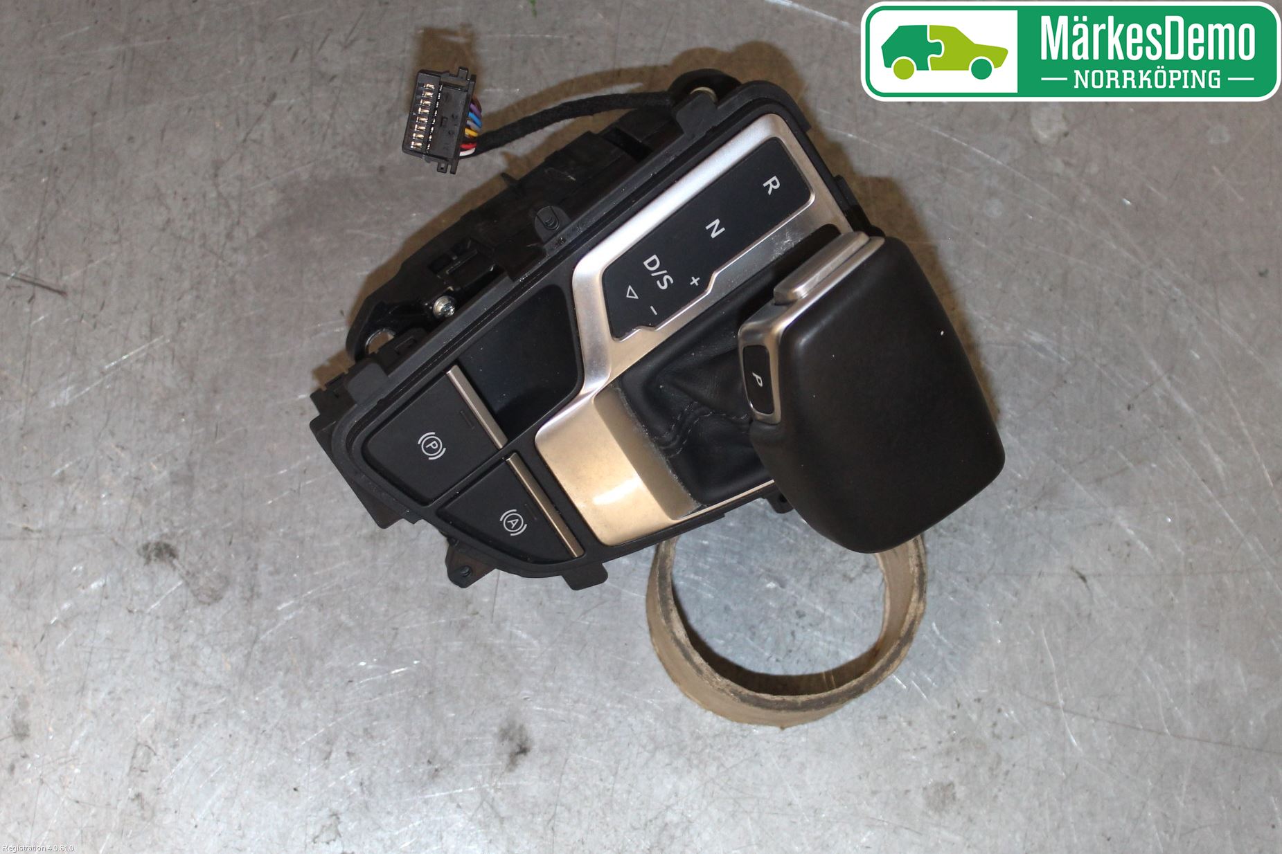 Audi A4/S4 B9 16-19 Gearspak