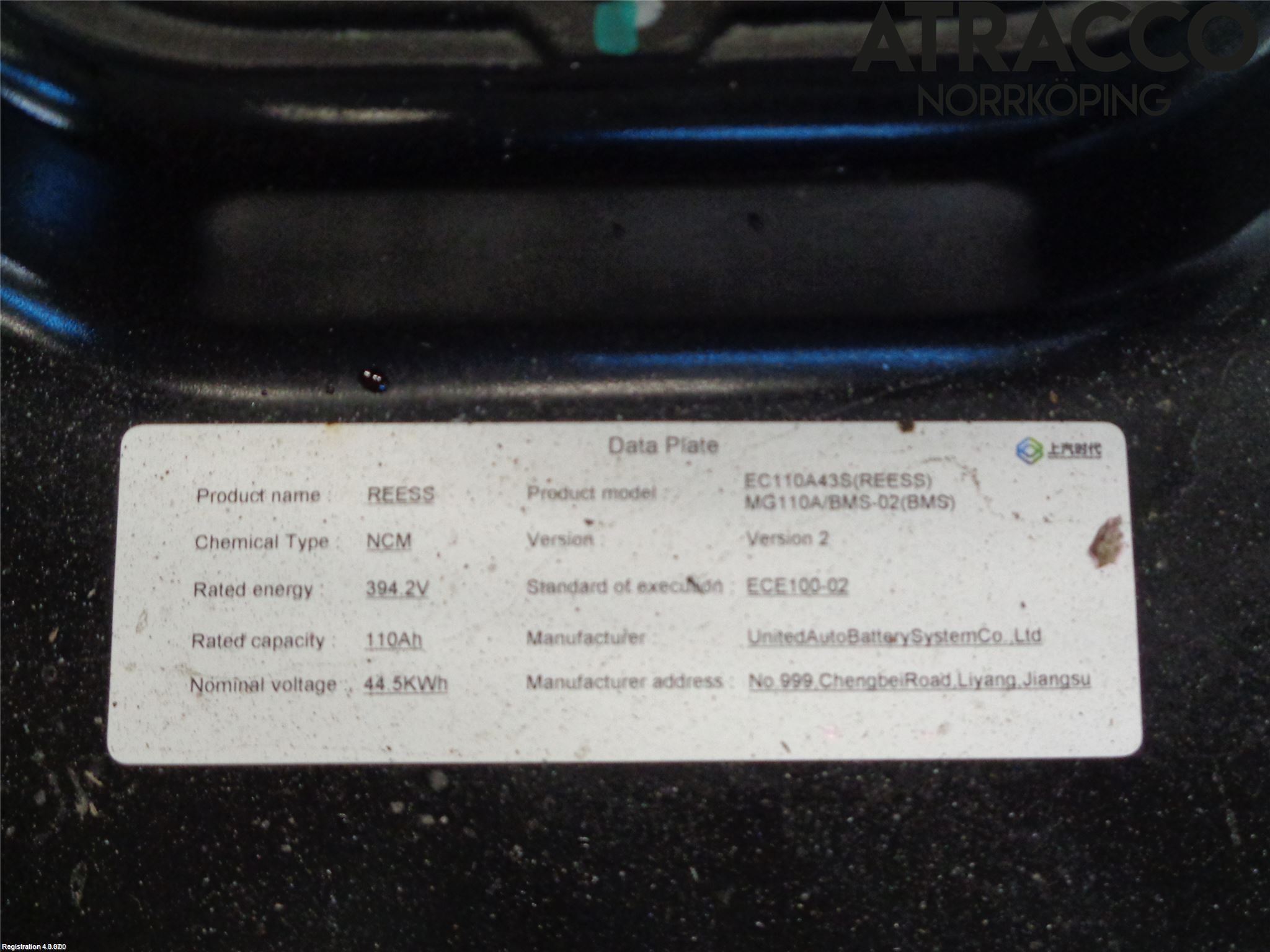 MG ZS EV 20- Hybrid Batteri