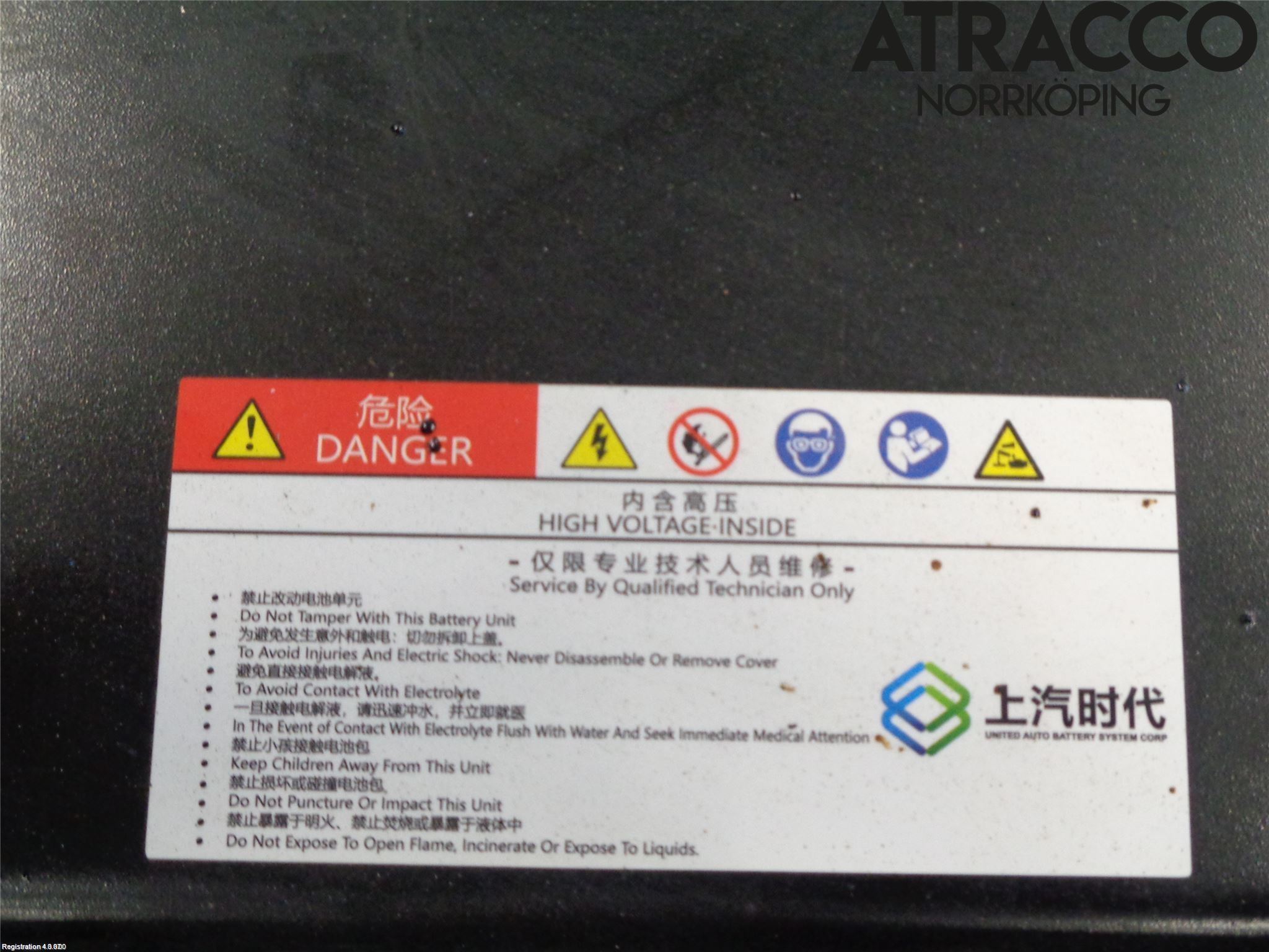 MG ZS EV 20- Hybrid Batteri