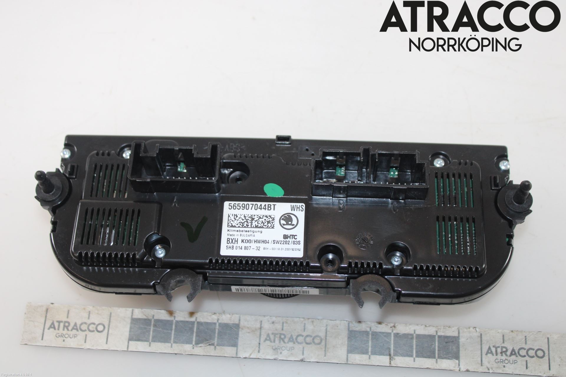 Skoda KODIAQ 17-24 Varmeapparat Panel(Regulering)