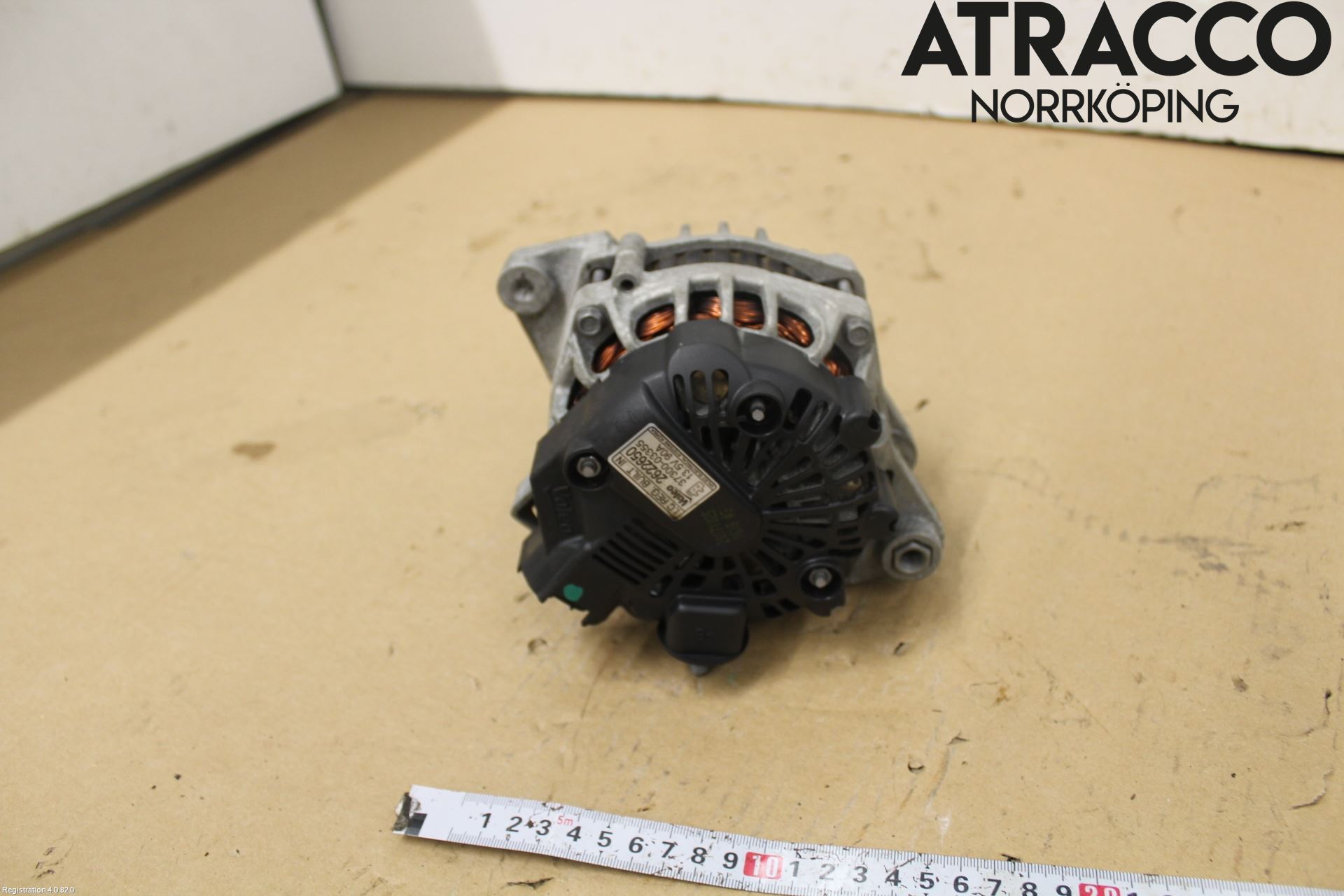 Hyundai i20 GB 15-20 Dynamo