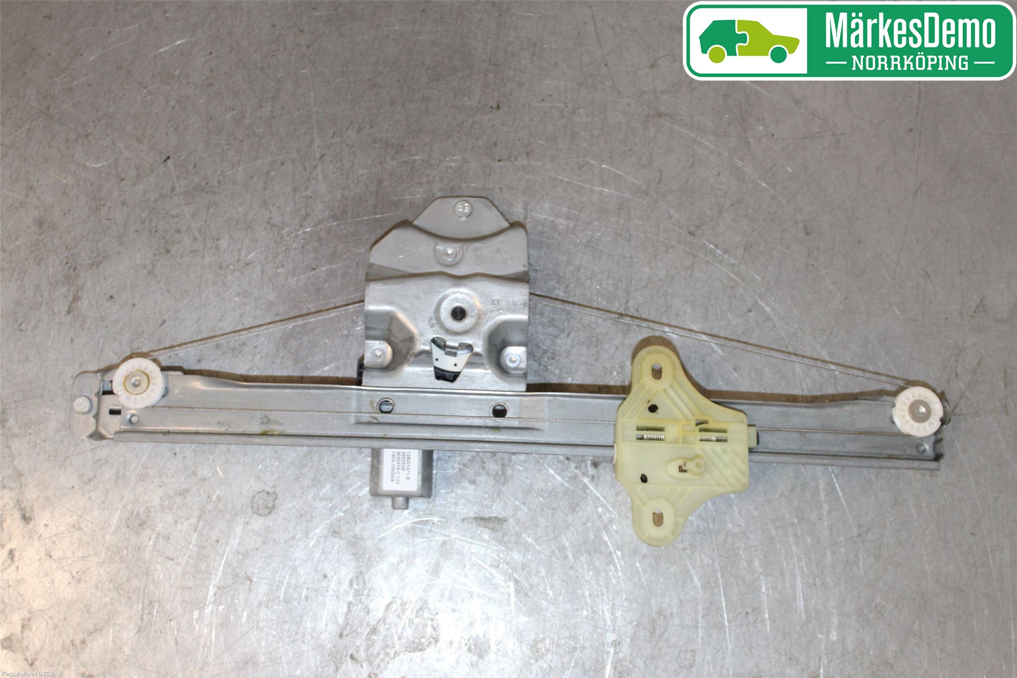 Renault CLIO IV 16-19 Vindusheis El Komp