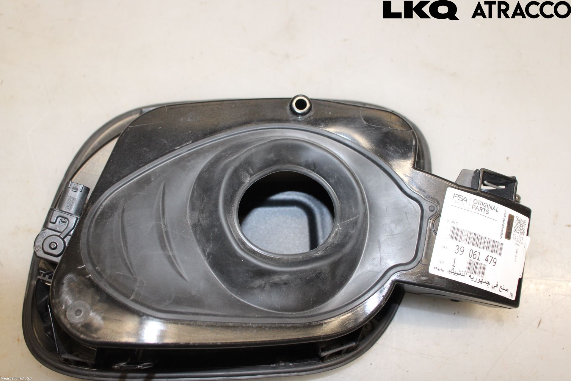 Opel ASTRA K 16-22 Drivstoff Tankluke