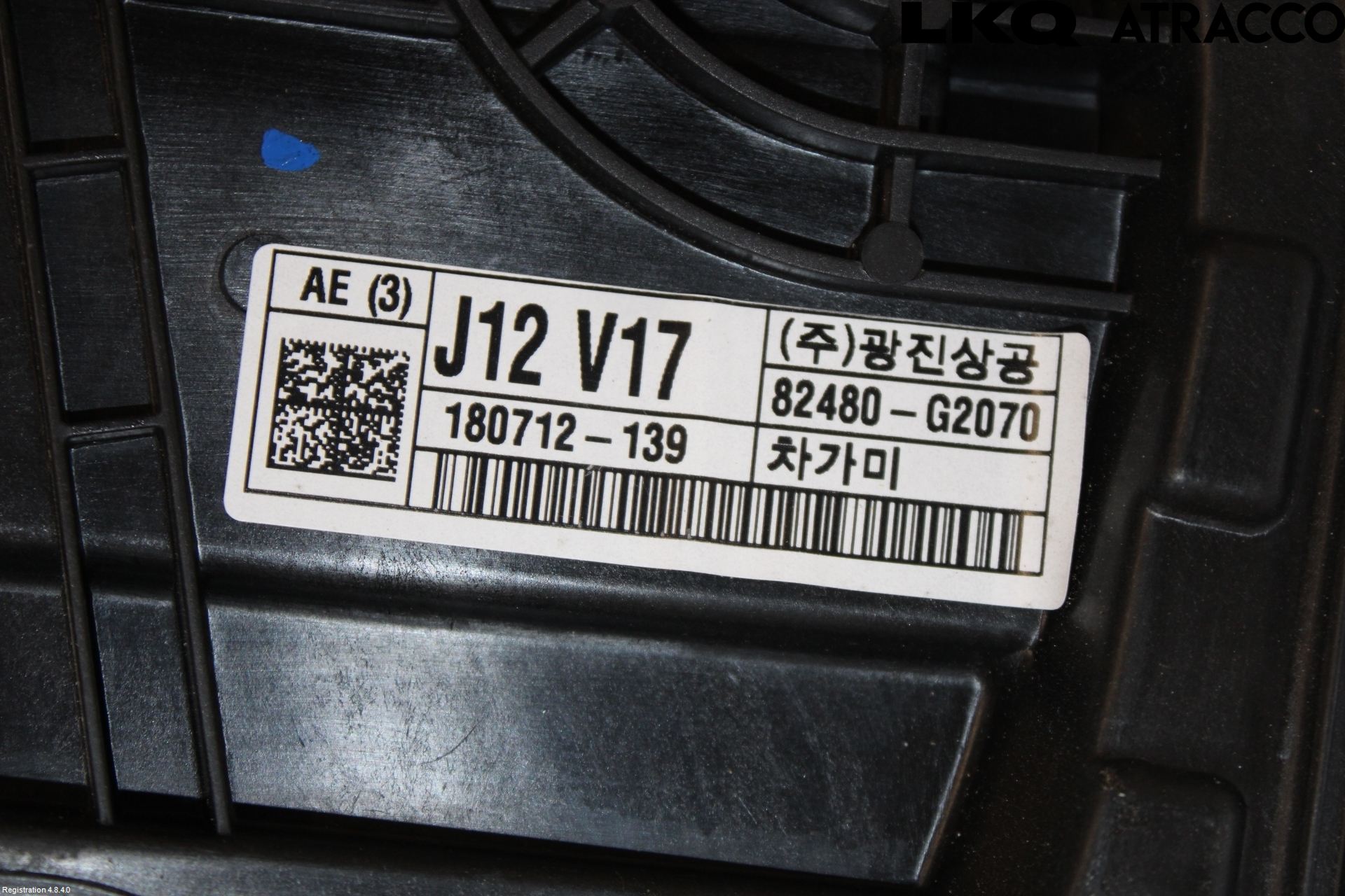 Hyundai IONIQ AE 17-22 Vindusheis El Komp