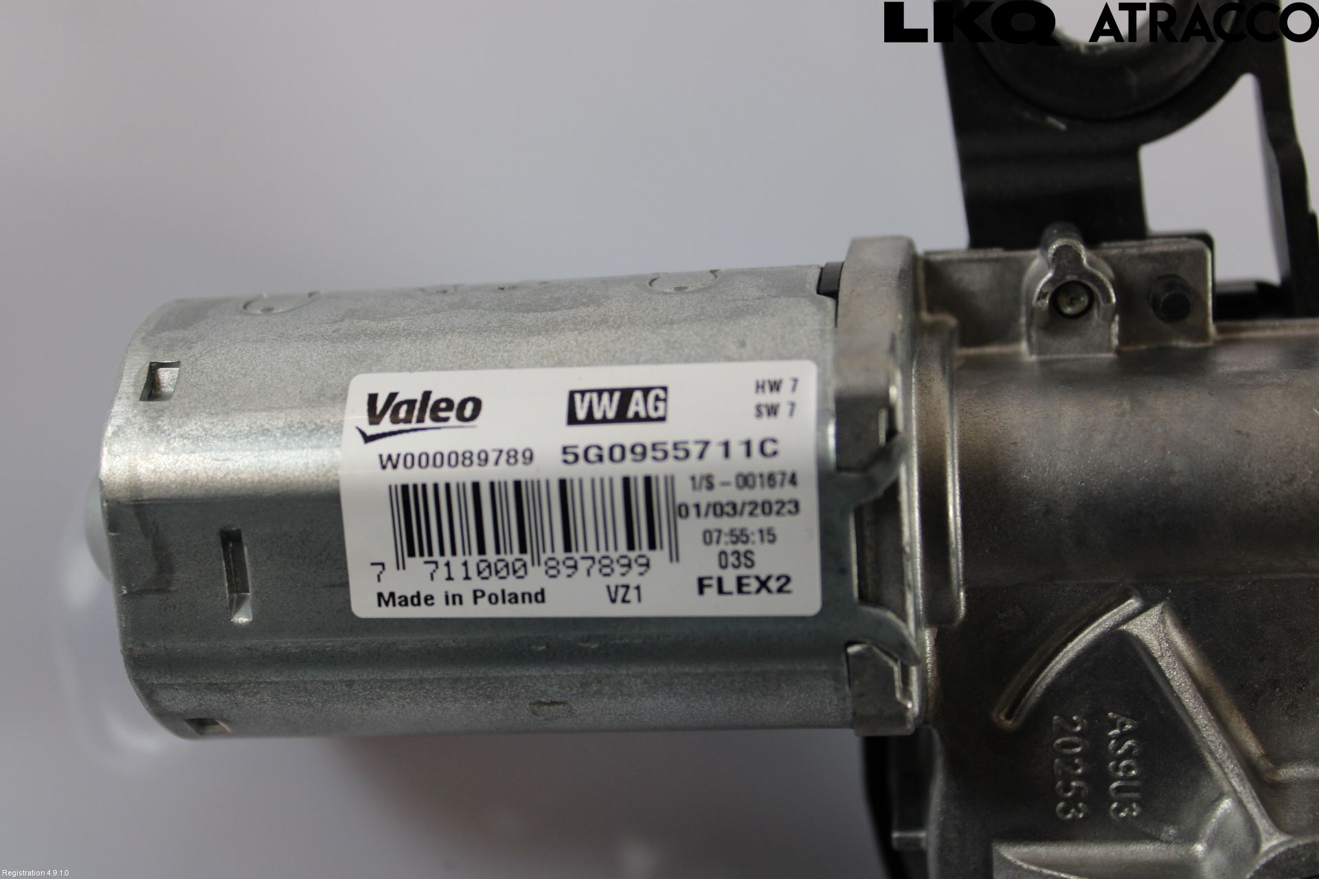 Volkswagen VW TIGUAN 16-24 Viskermotor Bakluke