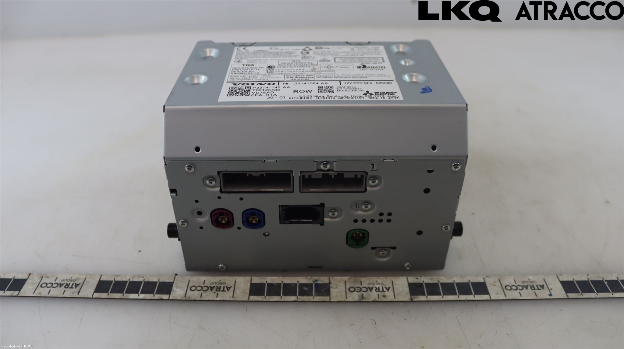 Volvo V90 17->> Stereo Radio