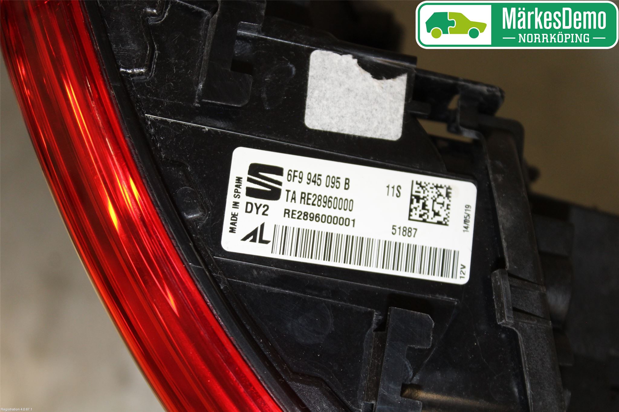 Seat ARONA Baklykt Venstre