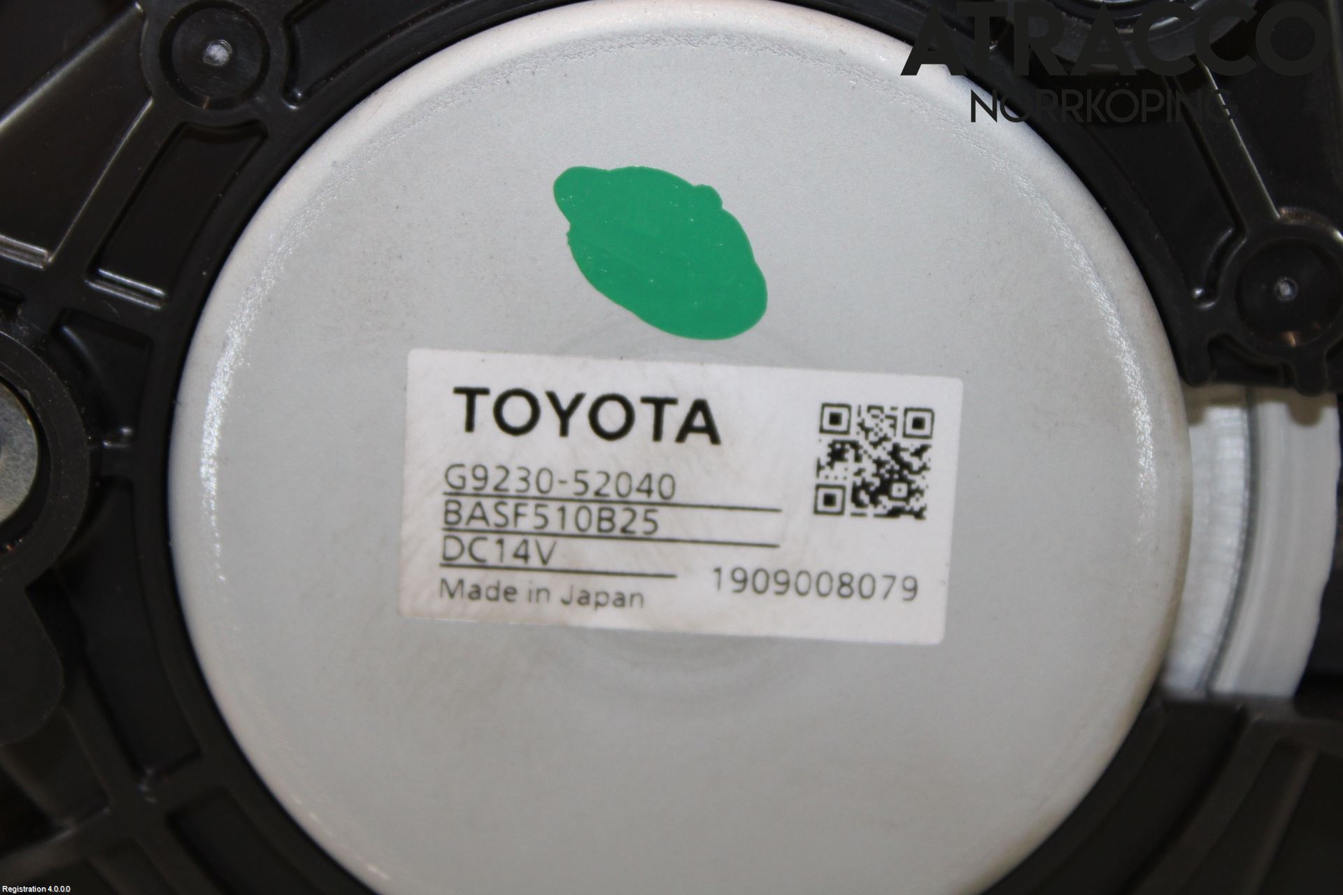Toyota YARIS XP130 15-20 Kjølevifte Elektrisk