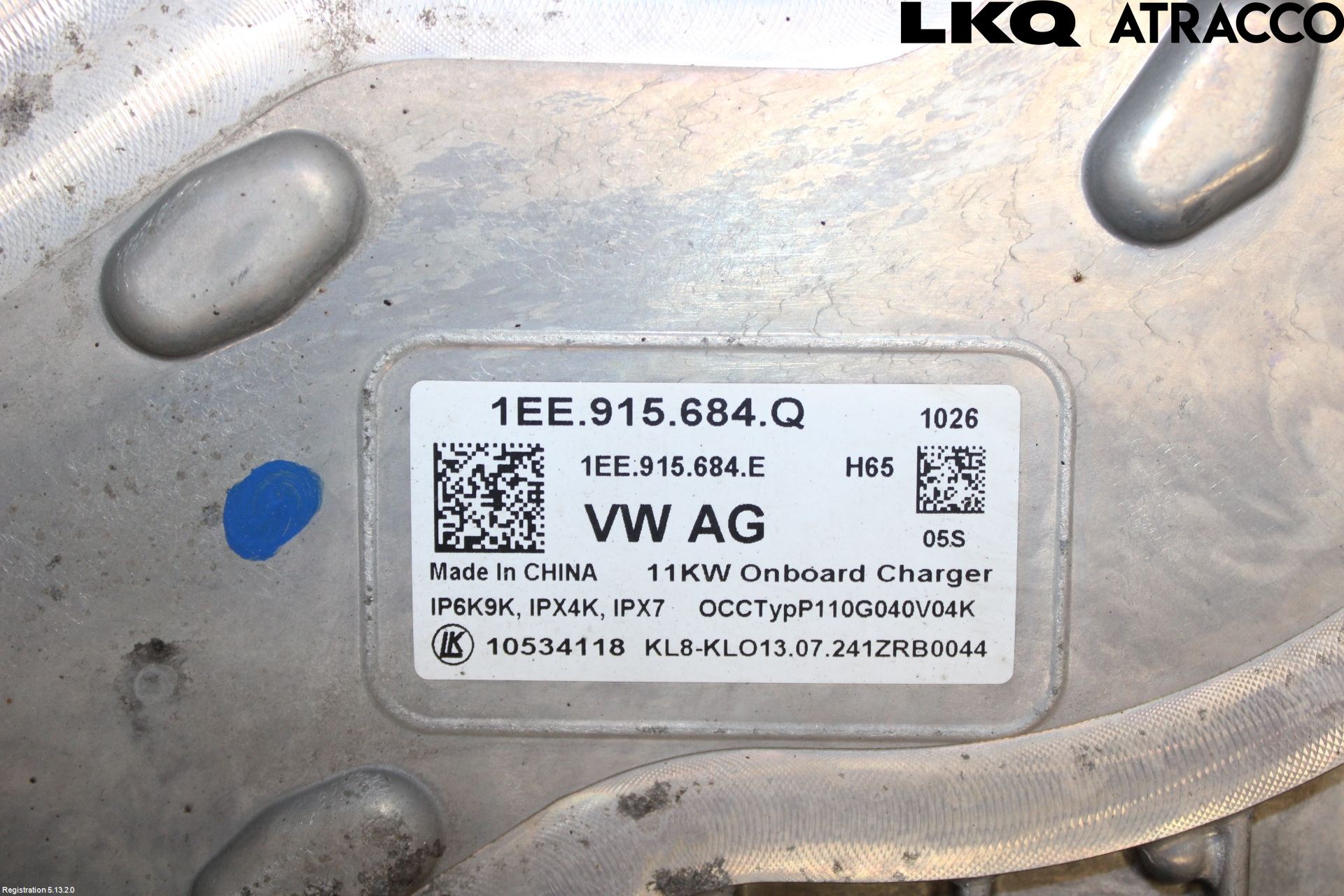 Volkswagen VW ID.7/TOURER 24- Batterilader Hybrid