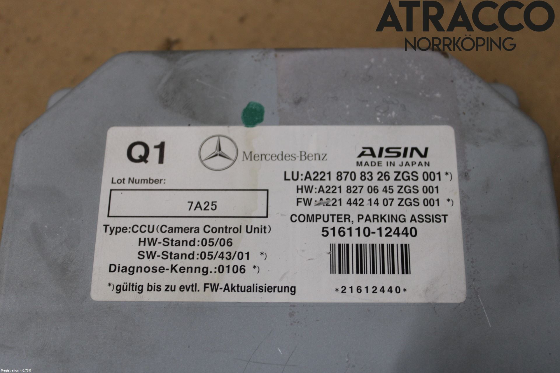 Mercedes-Benz MB S-KLASS (W221) 05-13 Styreenhet Øvrig