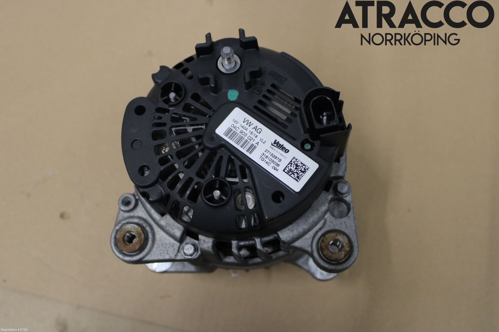 Volkswagen VW TIGUAN 16-24 Dynamo