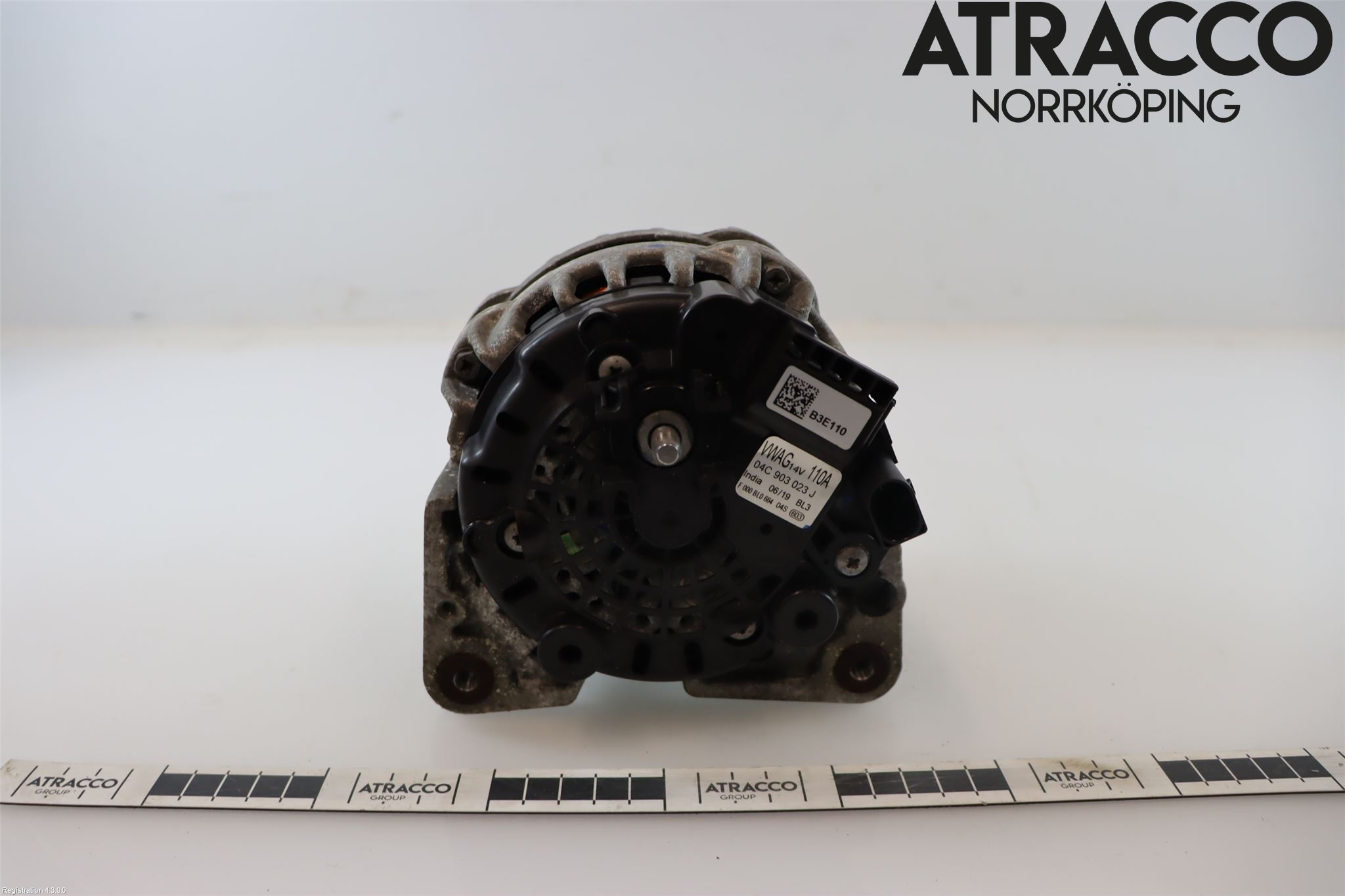 Seat IBIZA V 17-20 Dynamo