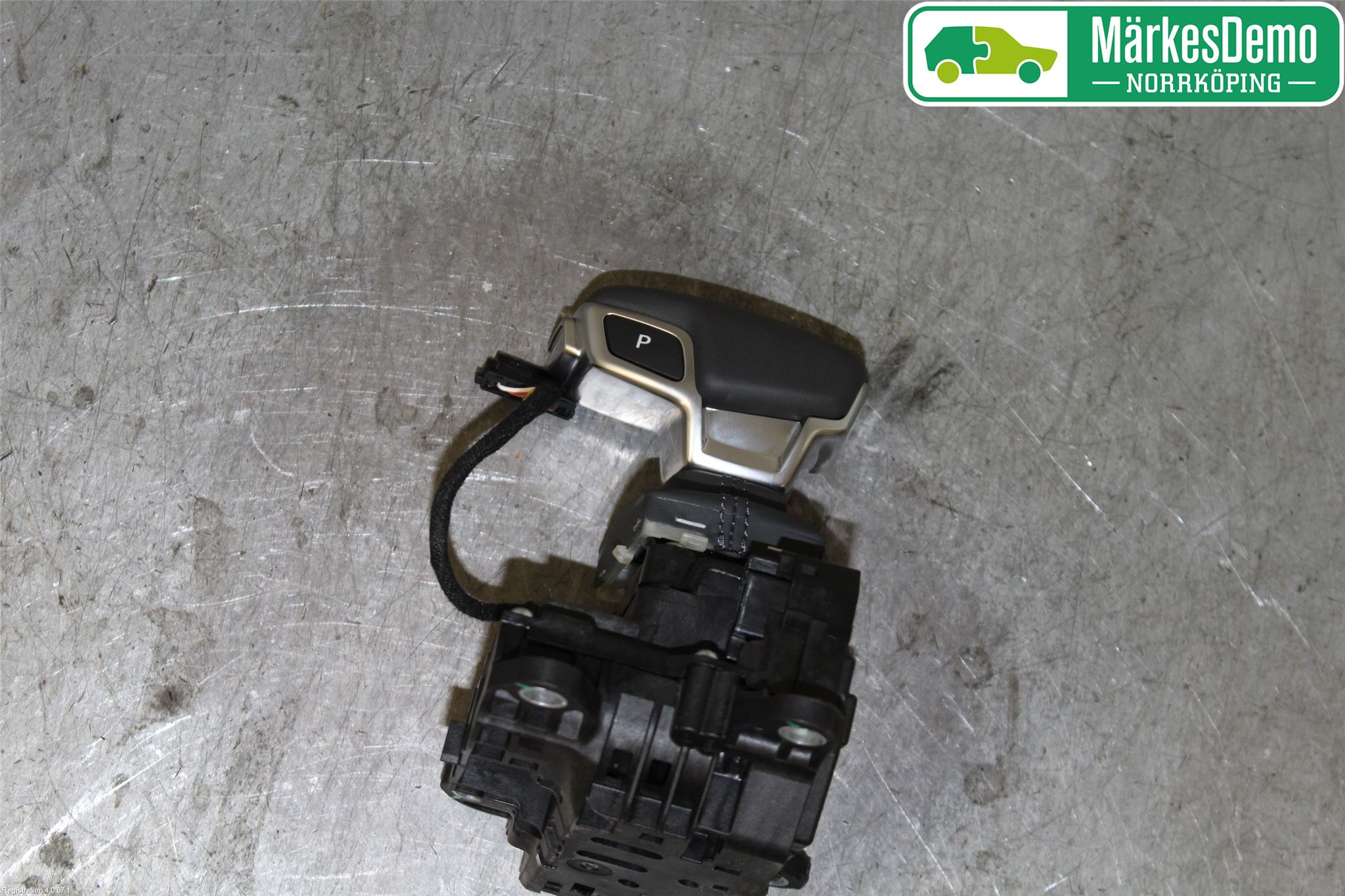 Audi A4/S4 B9 16-19 Gearspak