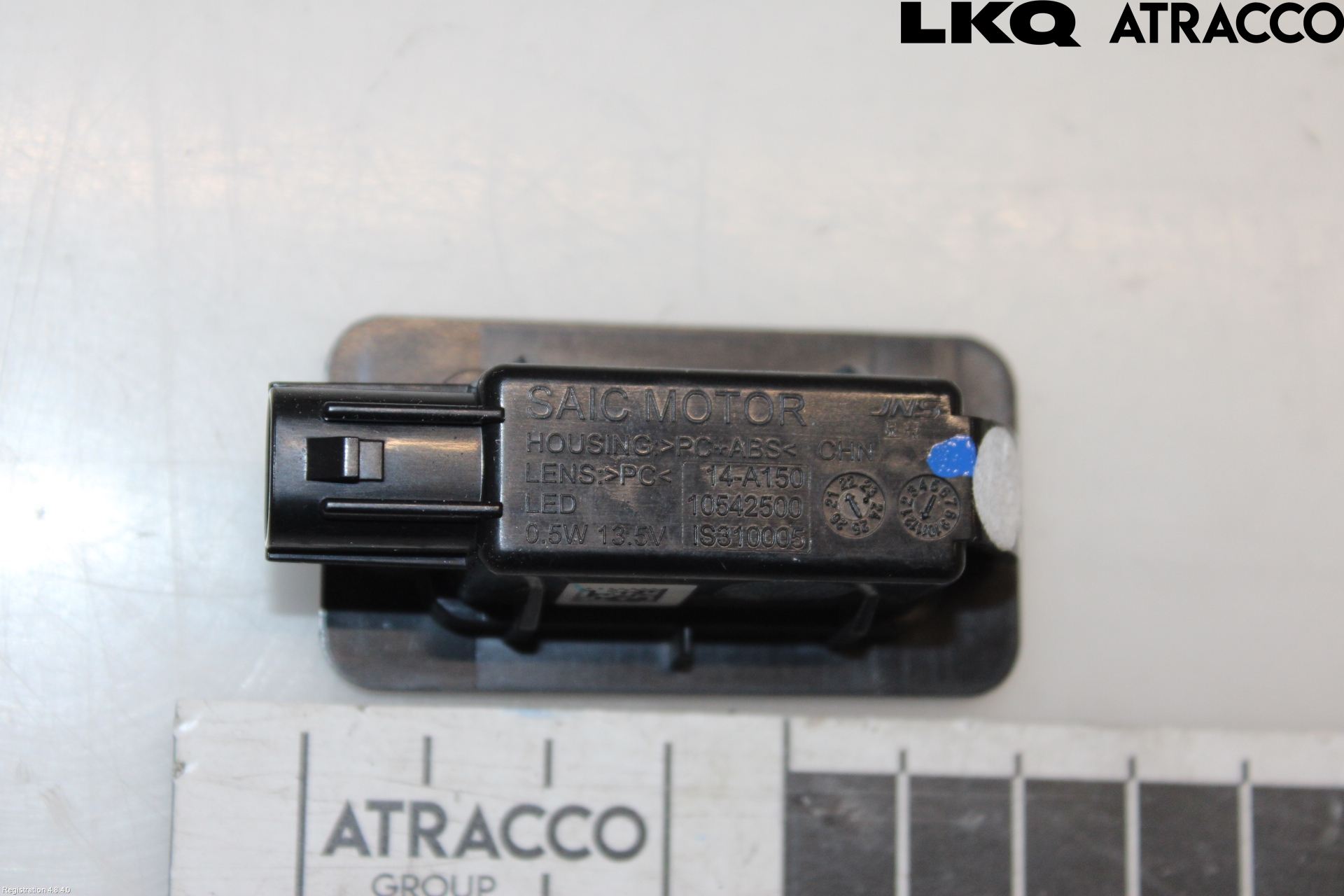 MG 4 23- Skilt Belysning