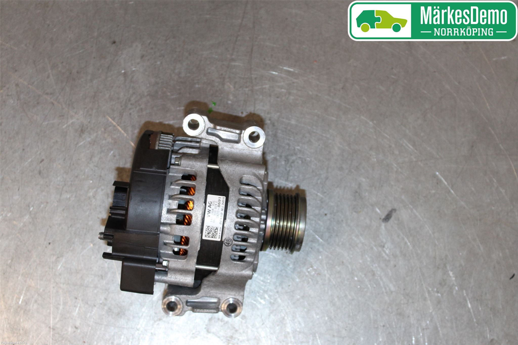 Audi A4/S4 B9 16-19 Dynamo
