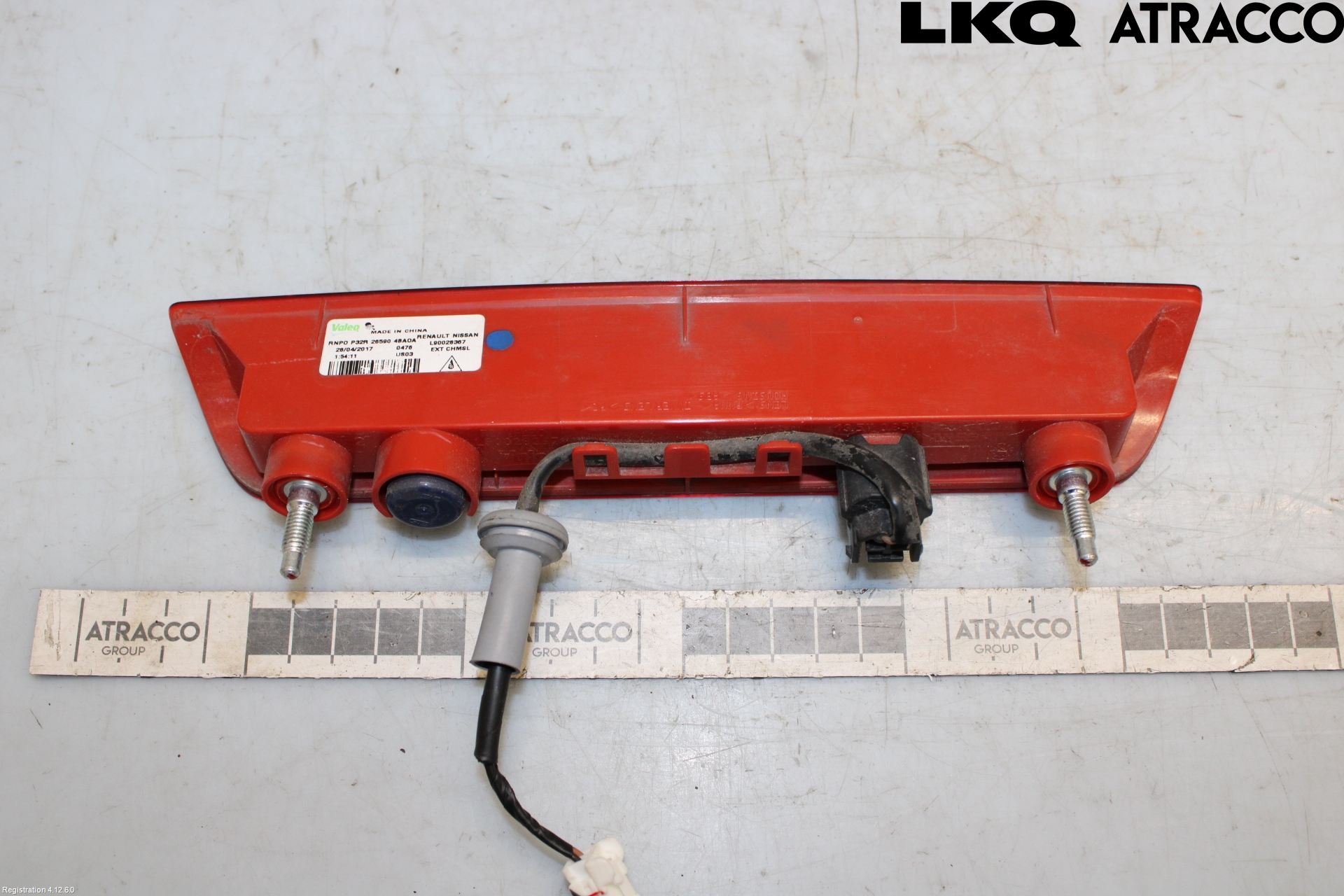 Nissan X-TRAIL 14-21 Bremselys Bakrute
