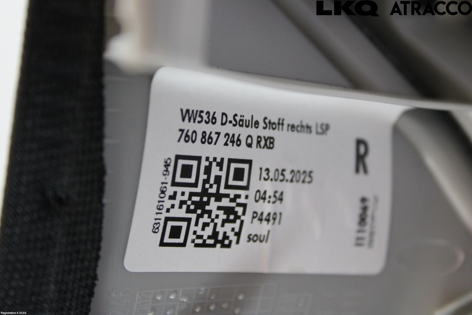 Volkswagen VW TOUAREG CR 18- Innr Sidetrekk-Deksel