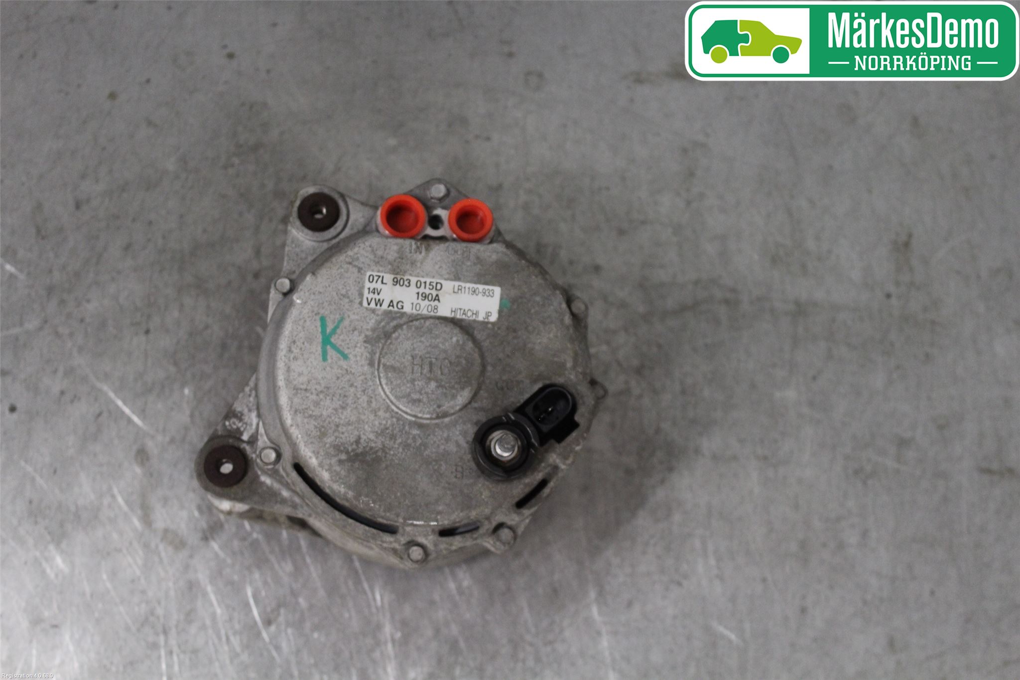 Audi A6/S6     05-11 Dynamo
