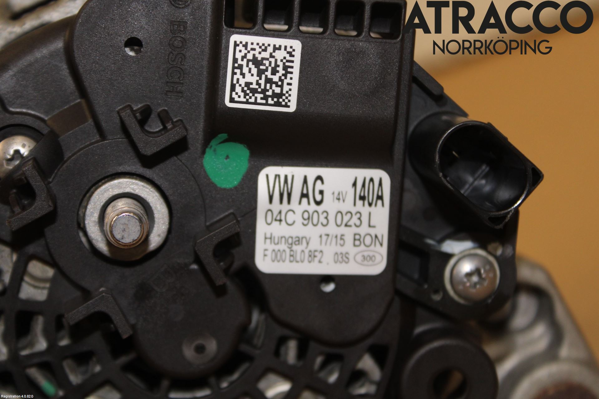 Audi A1/S1 11-18 Dynamo