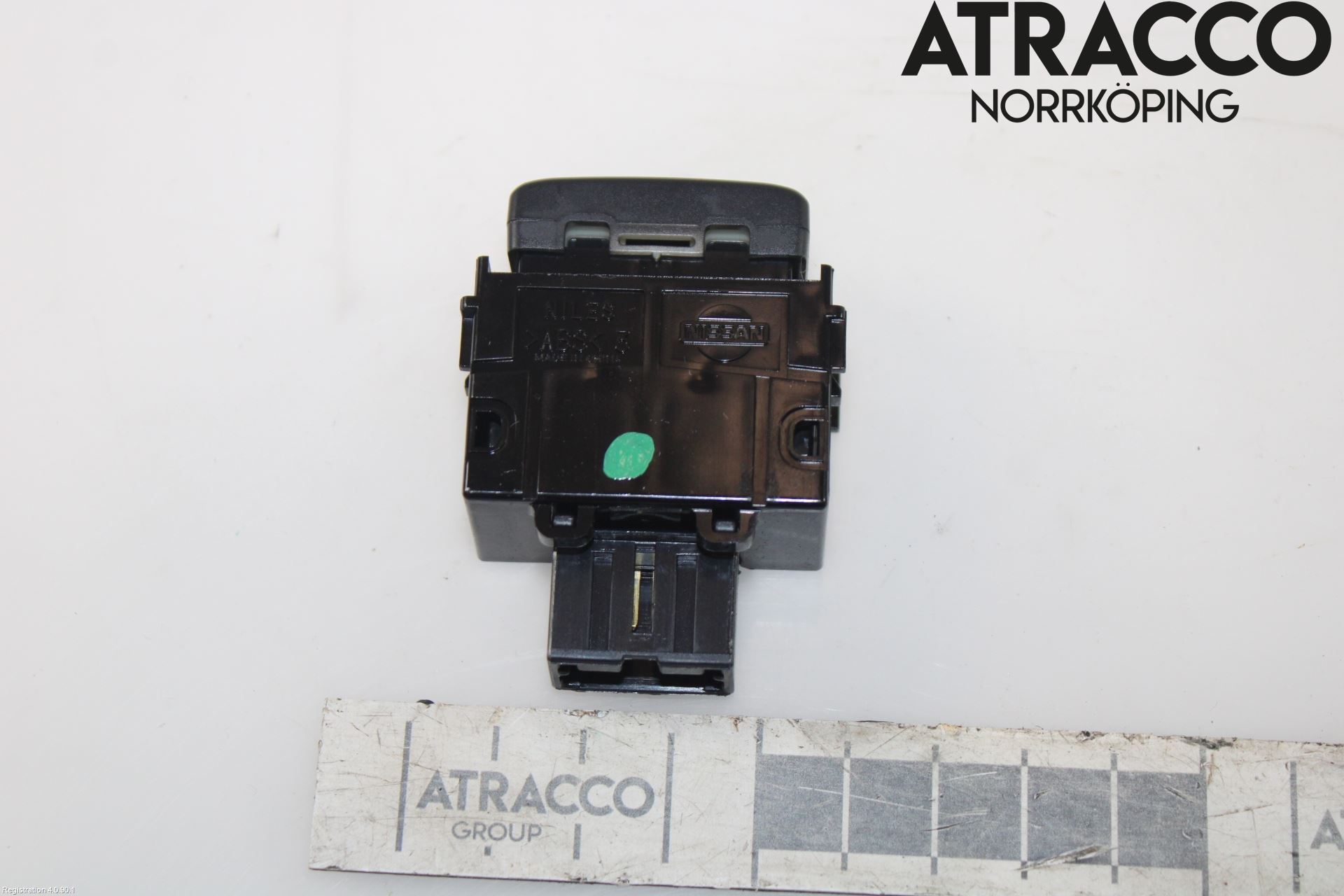 Nissan QASHQAI 10-14 Bryter Antispinn