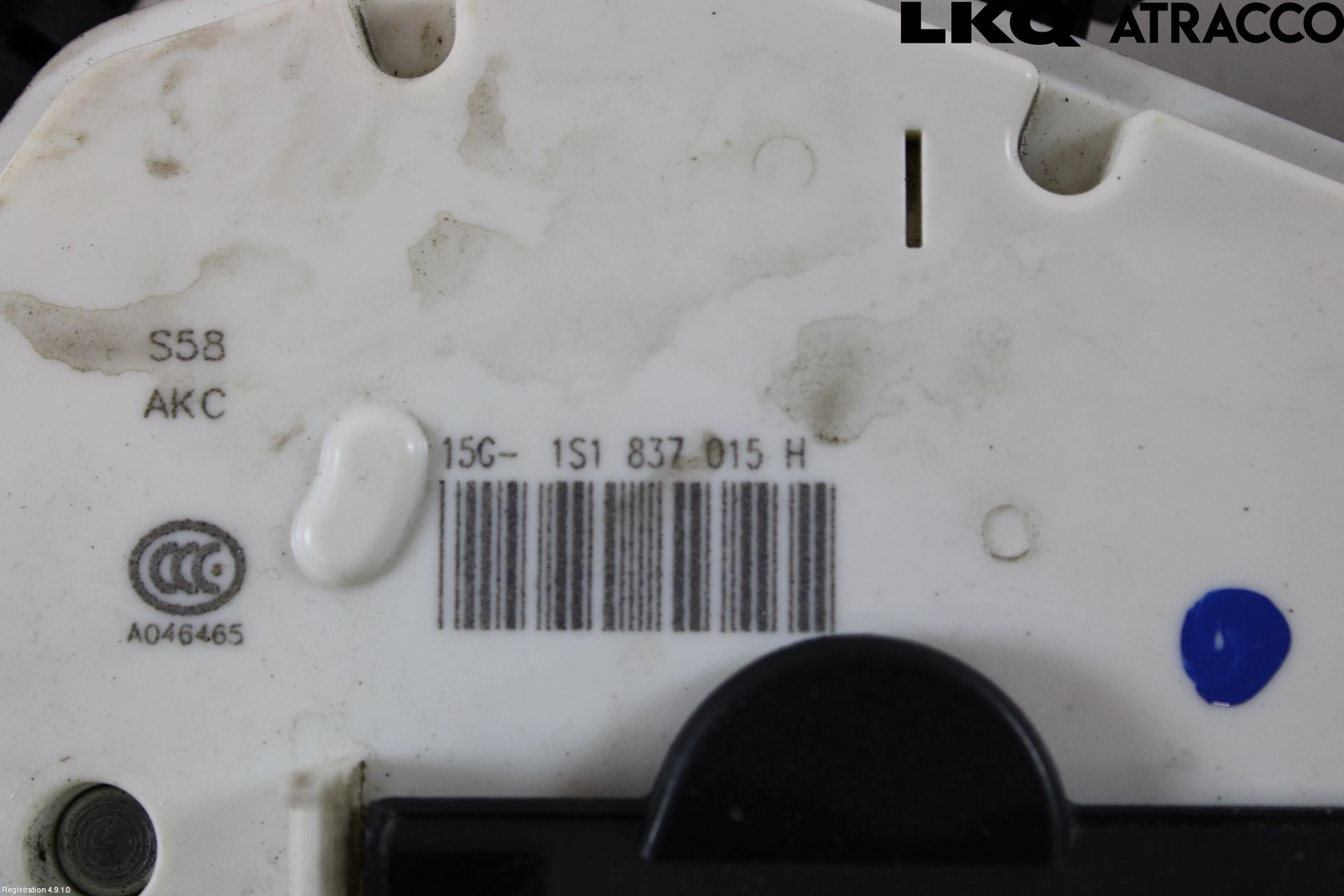 Volkswagen VW UP! / E-UP! Dørlås - Låsekasse