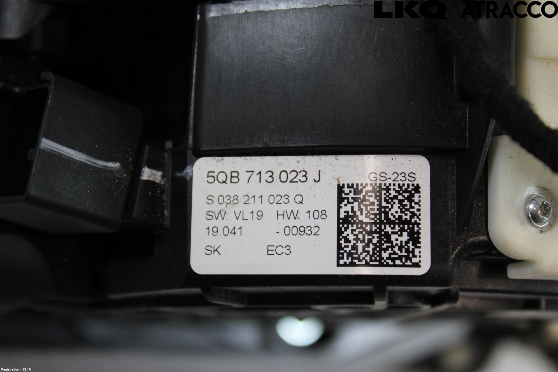Volkswagen VW TIGUAN 16-24 Gearspak