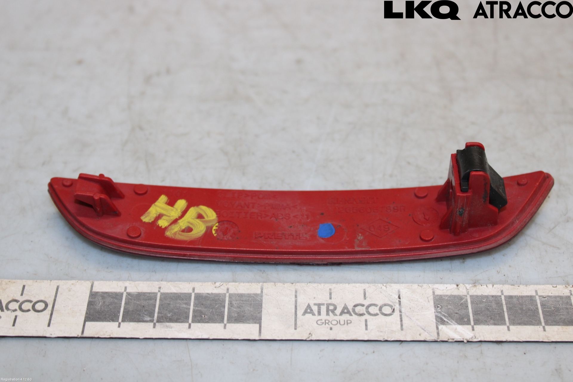 Renault CLIO IV 12-16 Refleks Bak