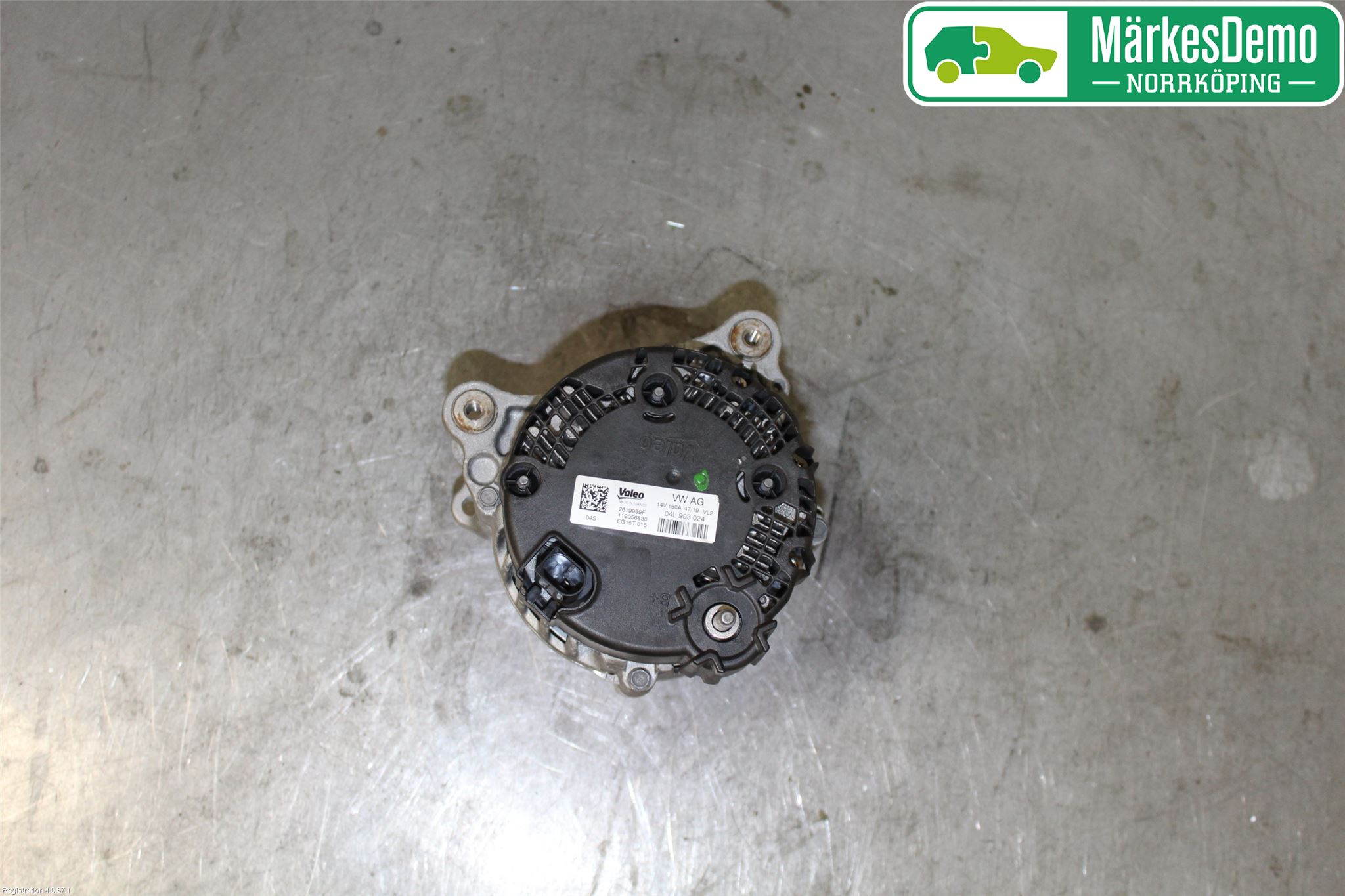 Audi A4/S4 B9 20- Dynamo