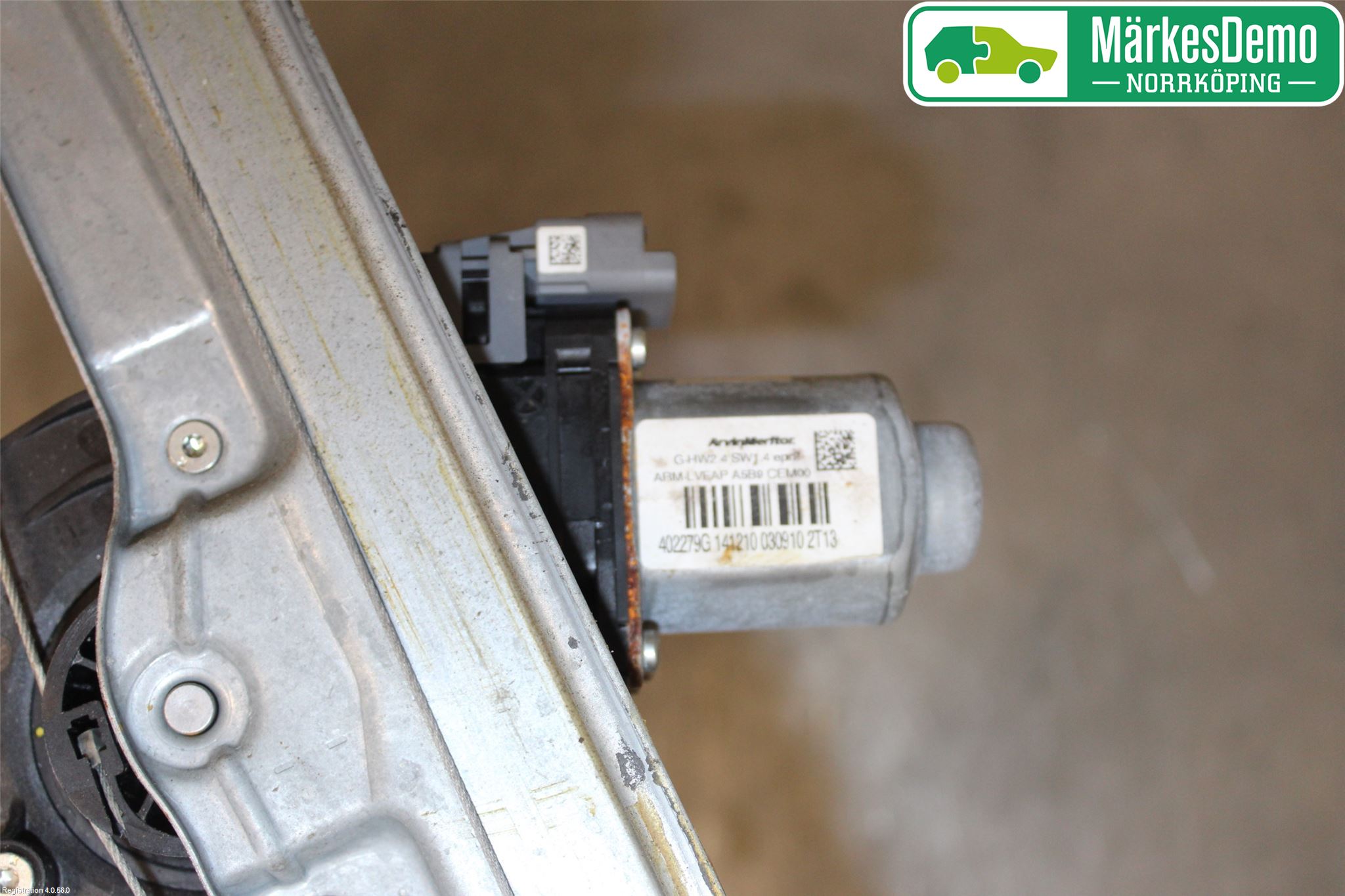 Citroen C4 II 11-18 Vindusheis El Komp