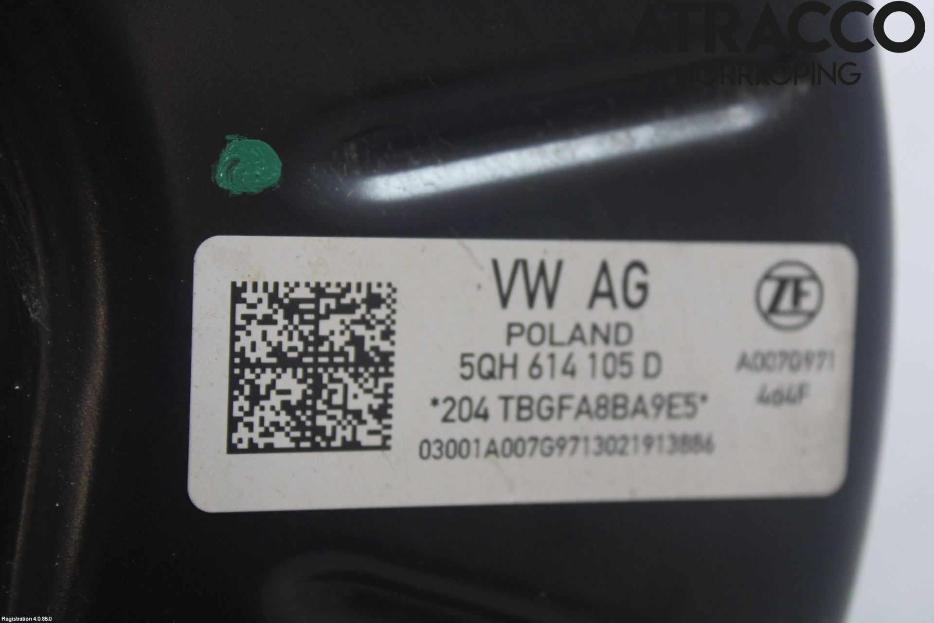 Skoda KODIAQ 17-24 Bremseservo