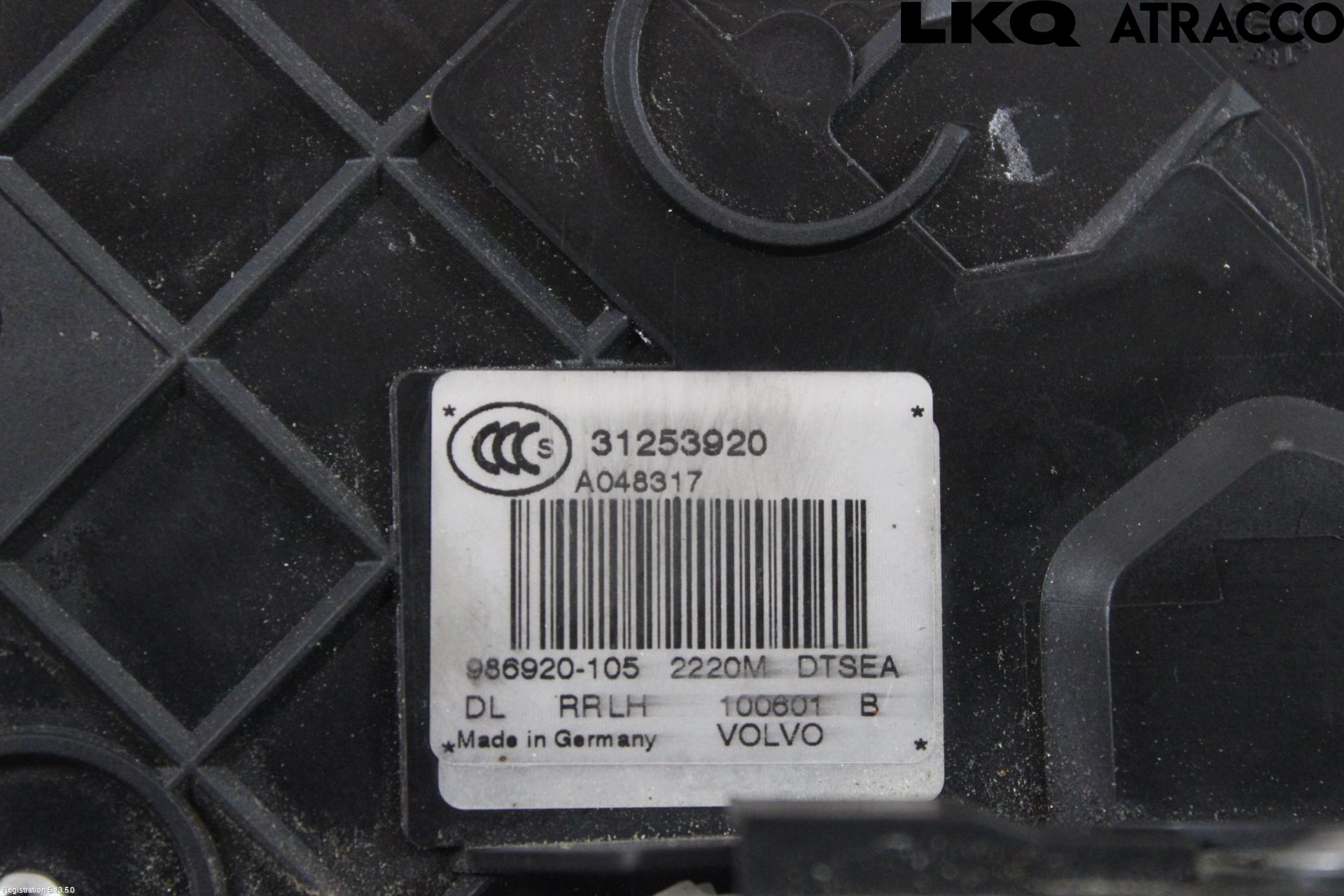Volvo V70 08-13 Dørlås - Låsekasse