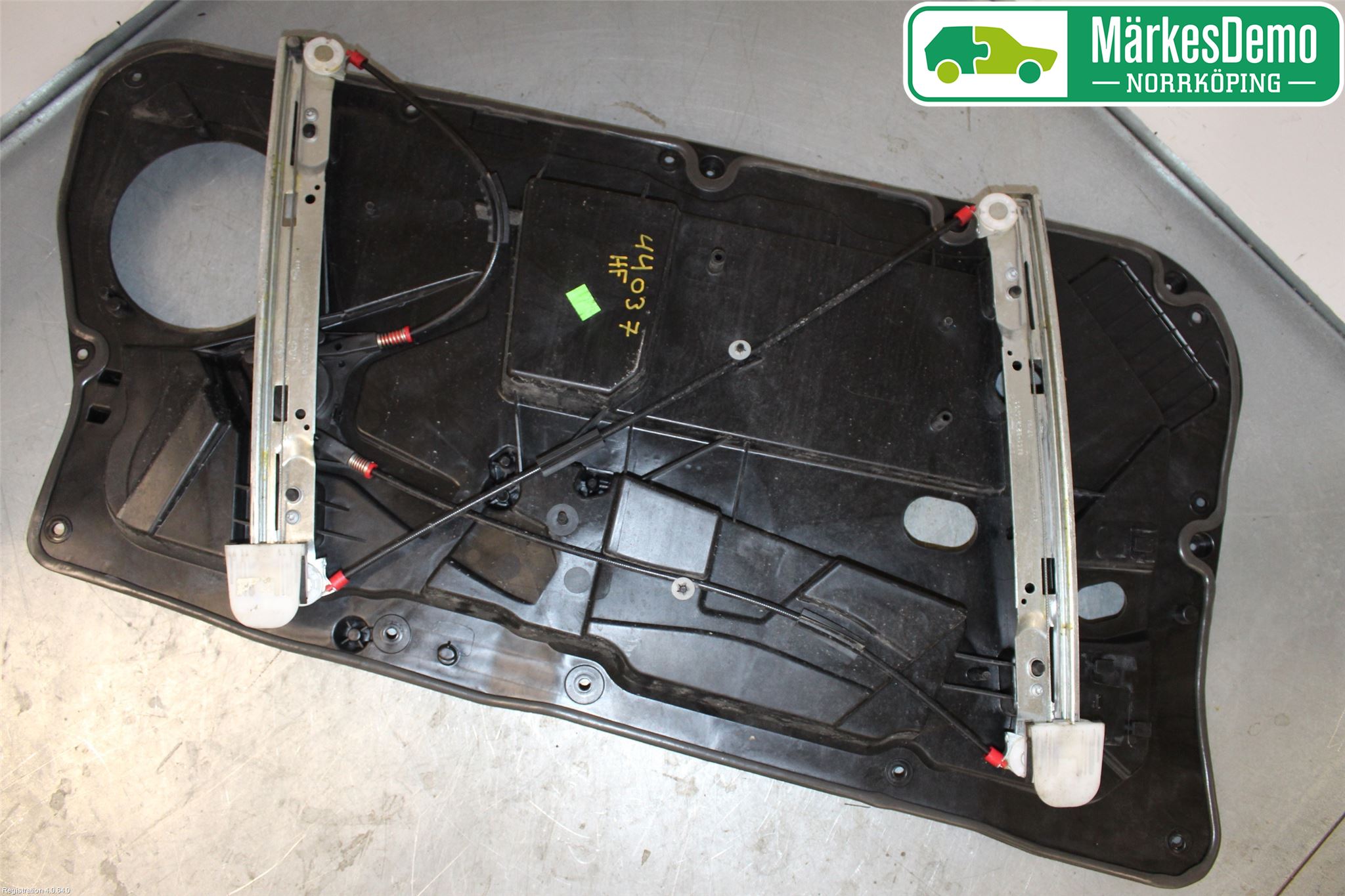 Ford FIESTA 09-12 Vindusheis El Komp