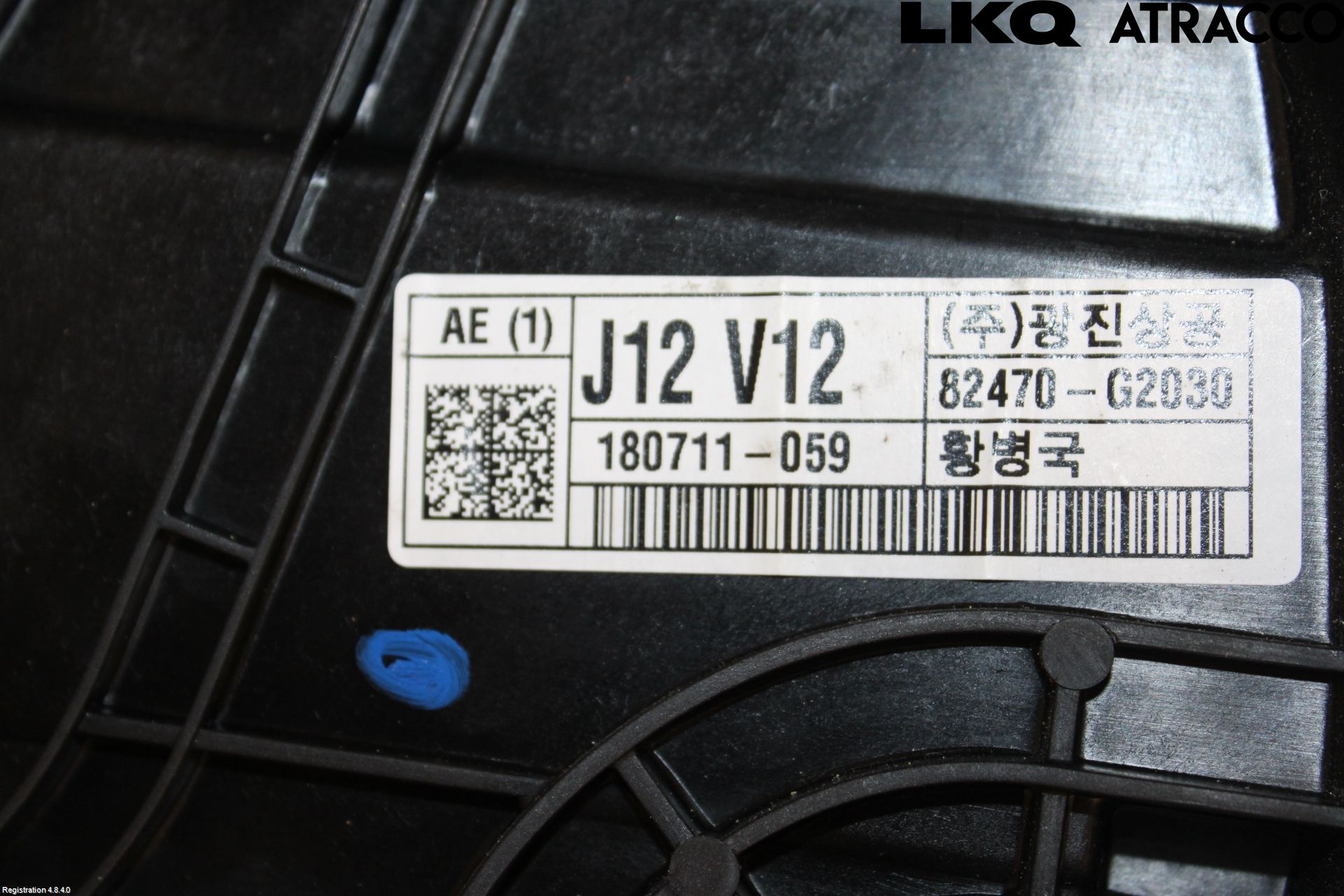 Hyundai IONIQ AE 17-22 Vindusheis El Komp