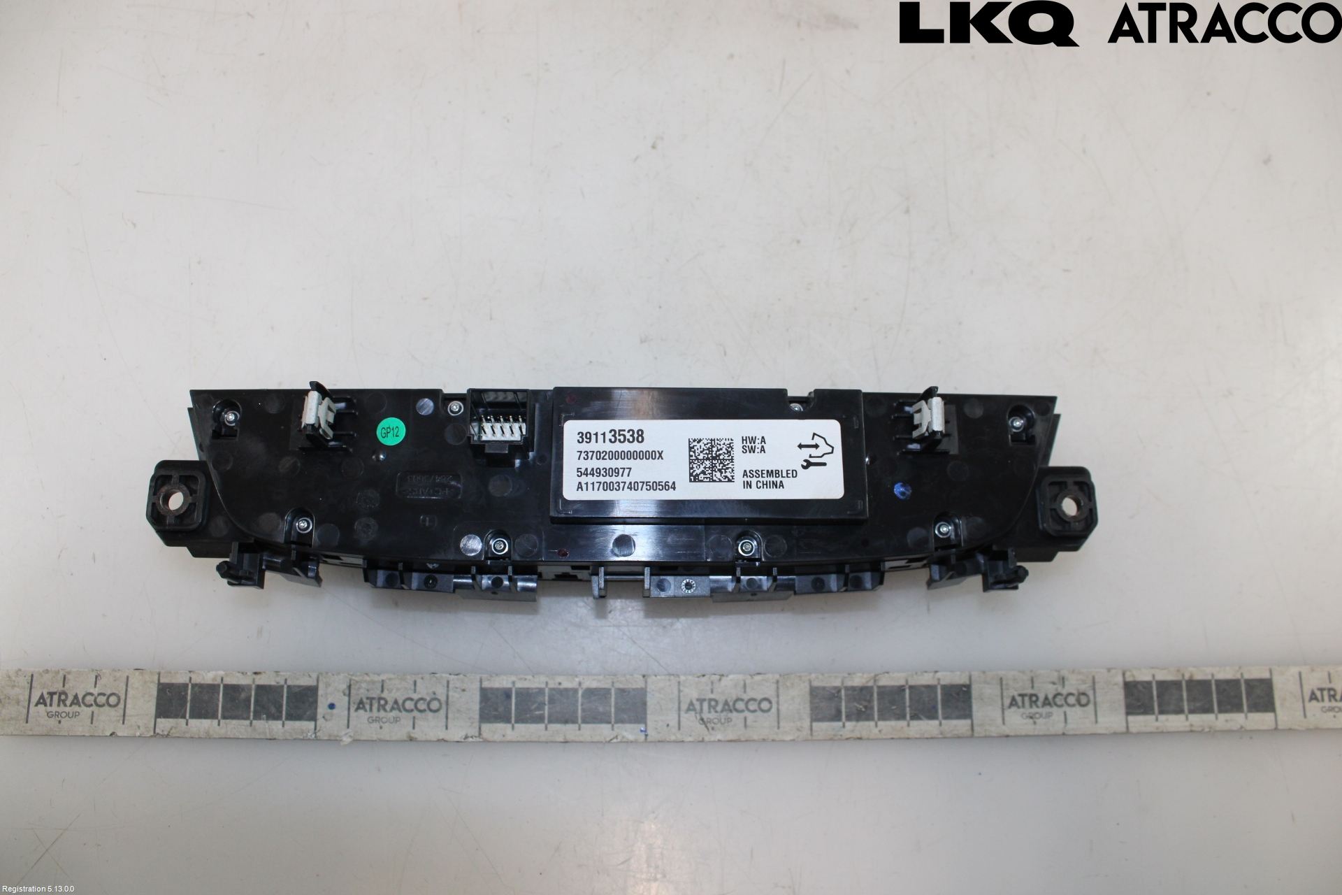 Opel INSIGNIA 17- Varmeapparat Panel(Regulering)